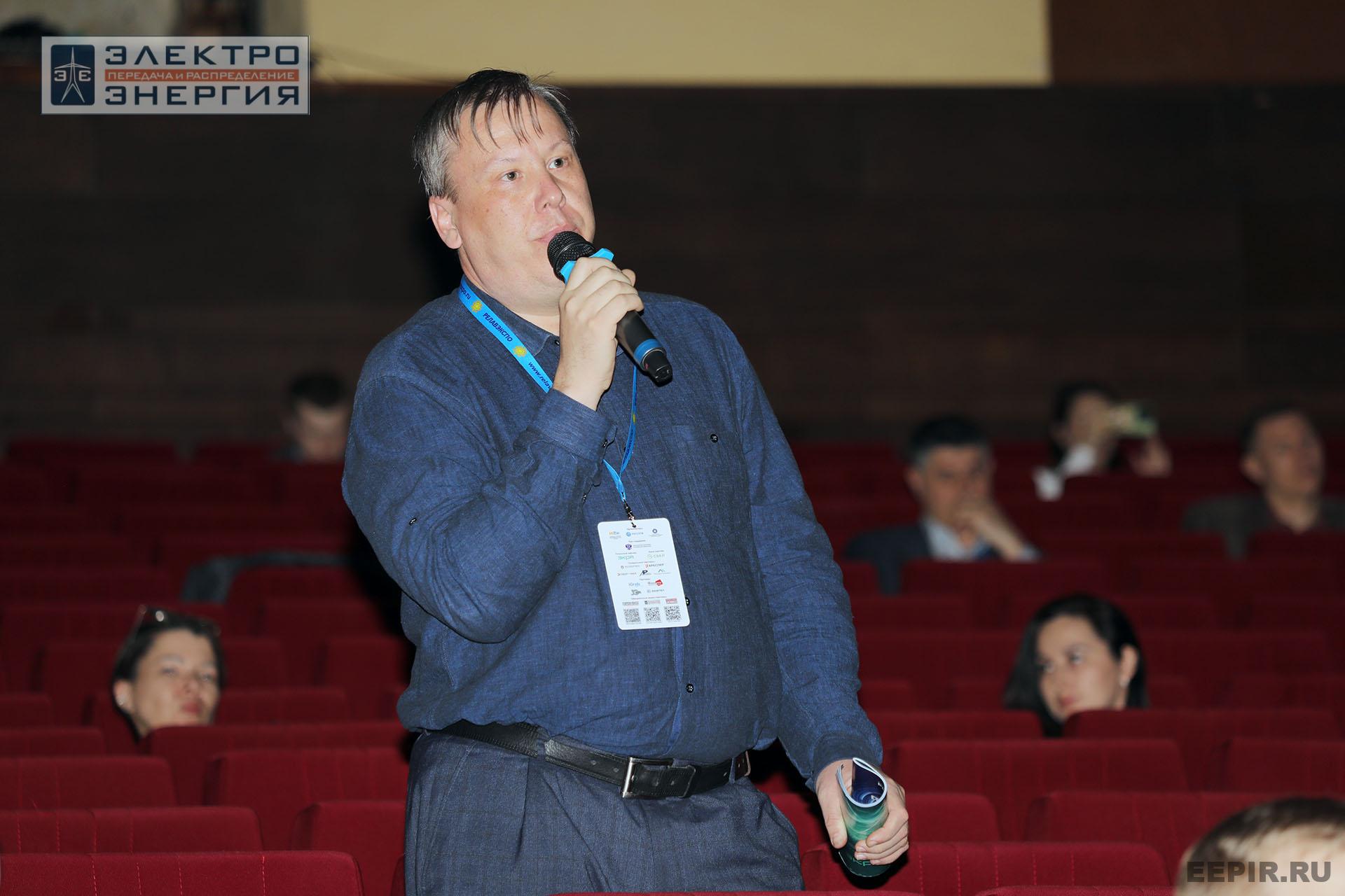 Работа секции ПАО «Россети» «Эксплуатация и развитие устройств РЗА и АСУ ТП» на «РЕЛАВЭКСПО-2025»