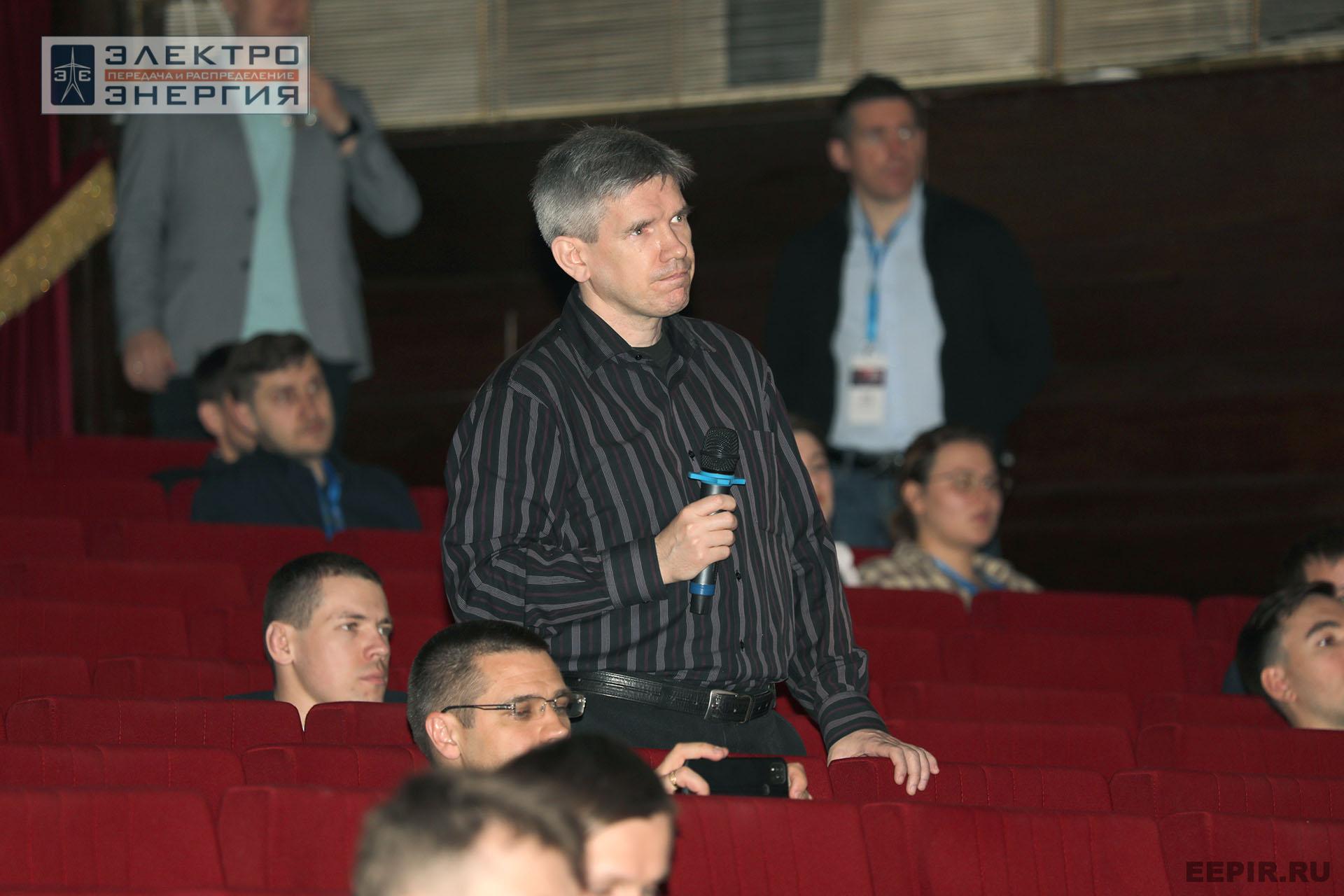 Работа секции ПАО «Россети» «Эксплуатация и развитие устройств РЗА и АСУ ТП» на «РЕЛАВЭКСПО-2025»