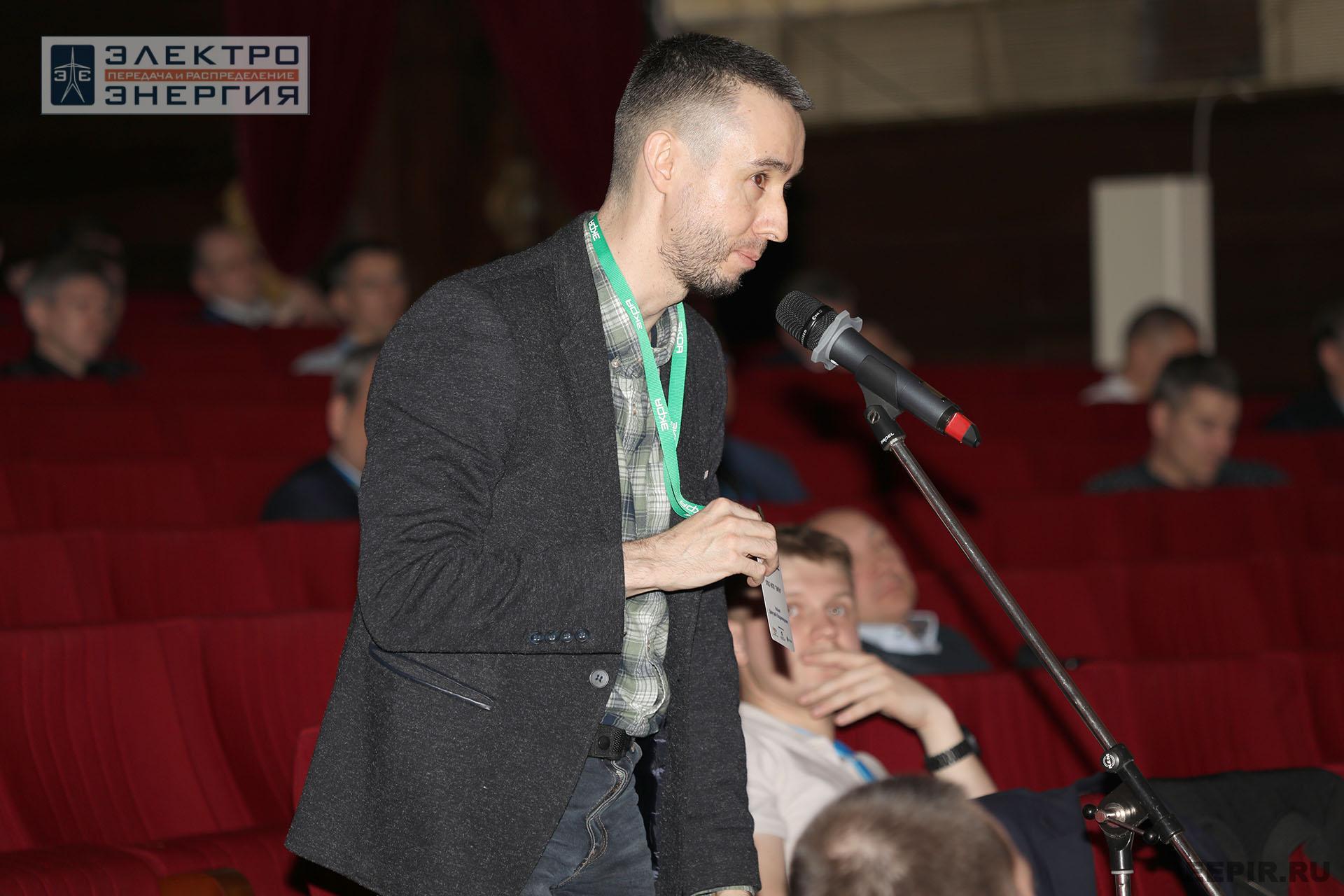 Работа секции ПАО «Россети» «Эксплуатация и развитие устройств РЗА и АСУ ТП» на «РЕЛАВЭКСПО-2025»