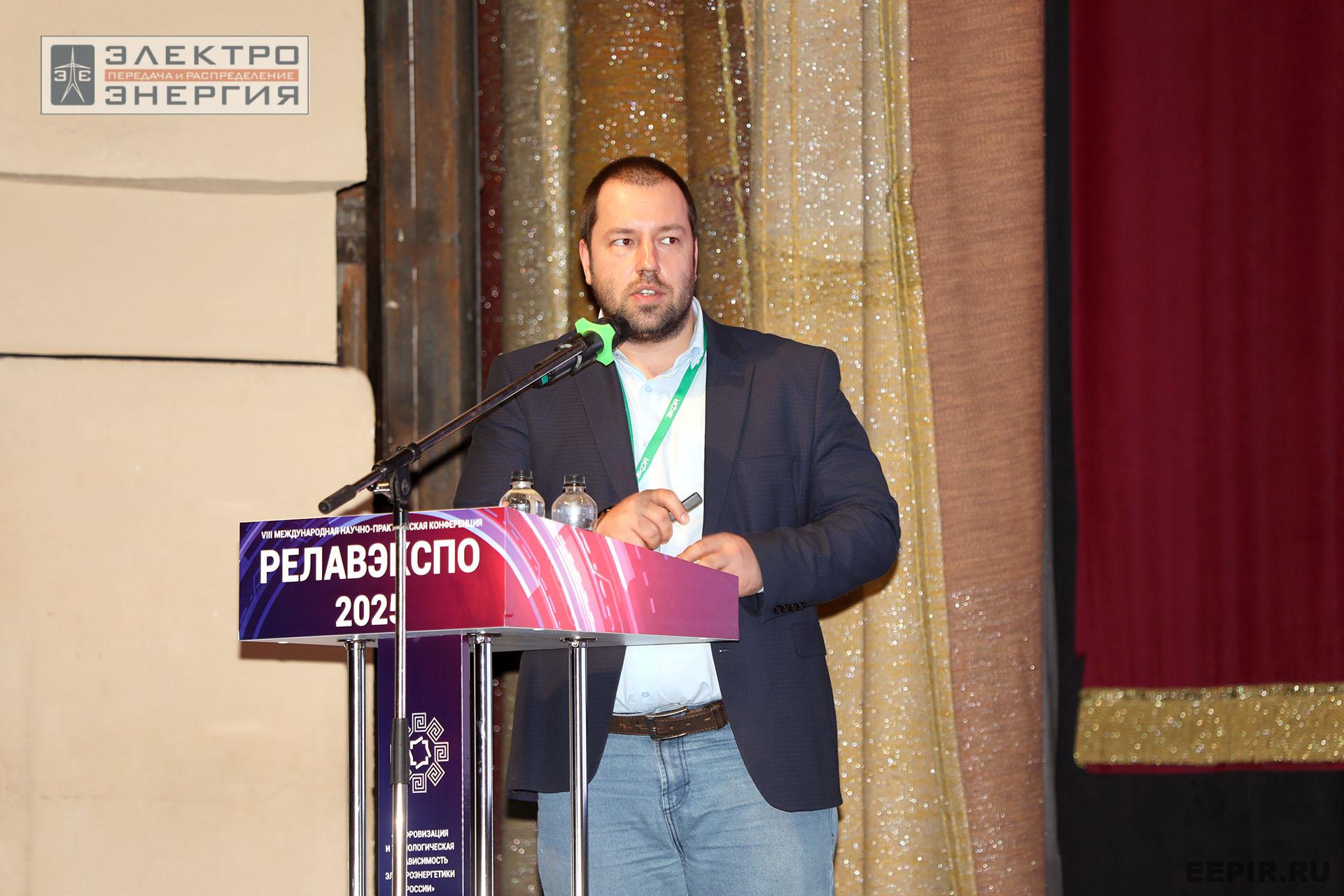 Работа секции ПАО «Россети» «Эксплуатация и развитие устройств РЗА и АСУ ТП» на «РЕЛАВЭКСПО-2025»