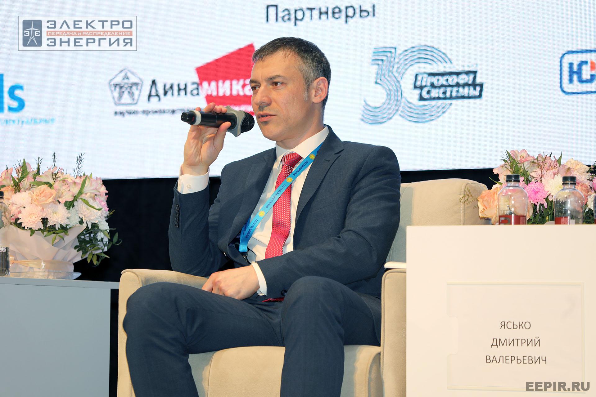 Работа секции ПАО «Россети» «Эксплуатация и развитие устройств РЗА и АСУ ТП» на «РЕЛАВЭКСПО-2025»