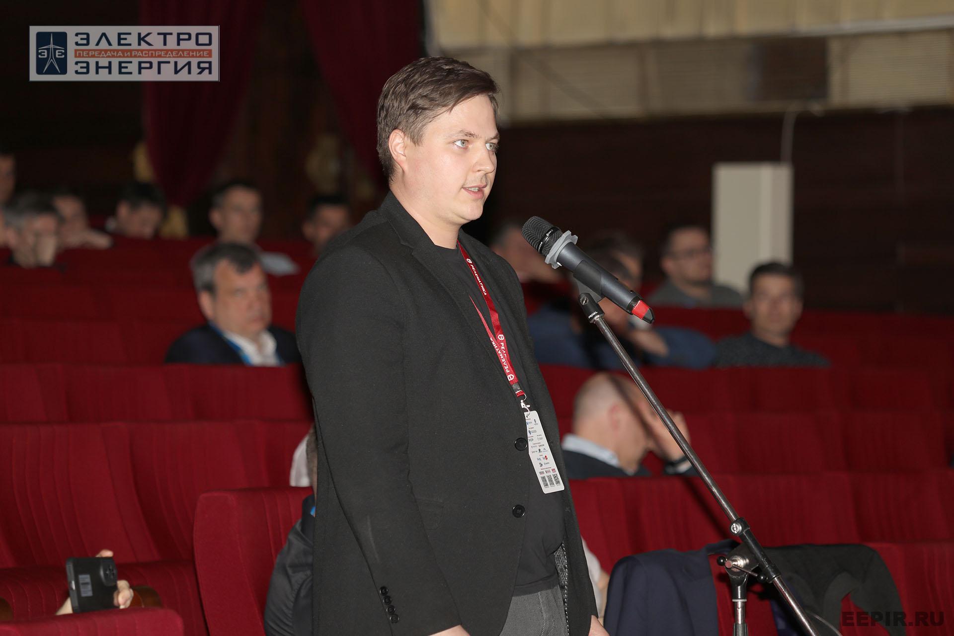 Работа секции ПАО «Россети» «Эксплуатация и развитие устройств РЗА и АСУ ТП» на «РЕЛАВЭКСПО-2025»