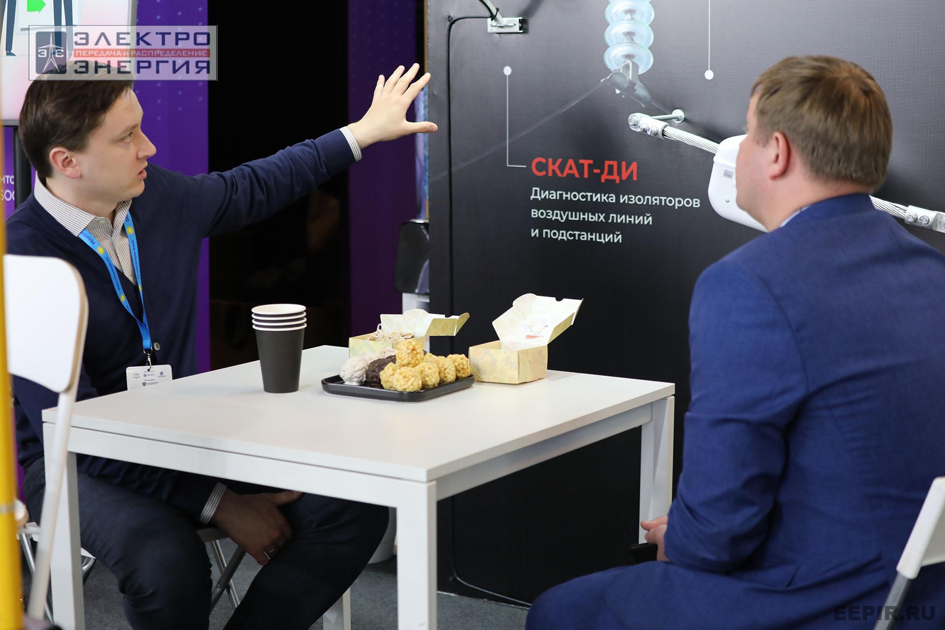 Выставка электротехнической продукции на «РЕЛАВЭКСПО-2025»