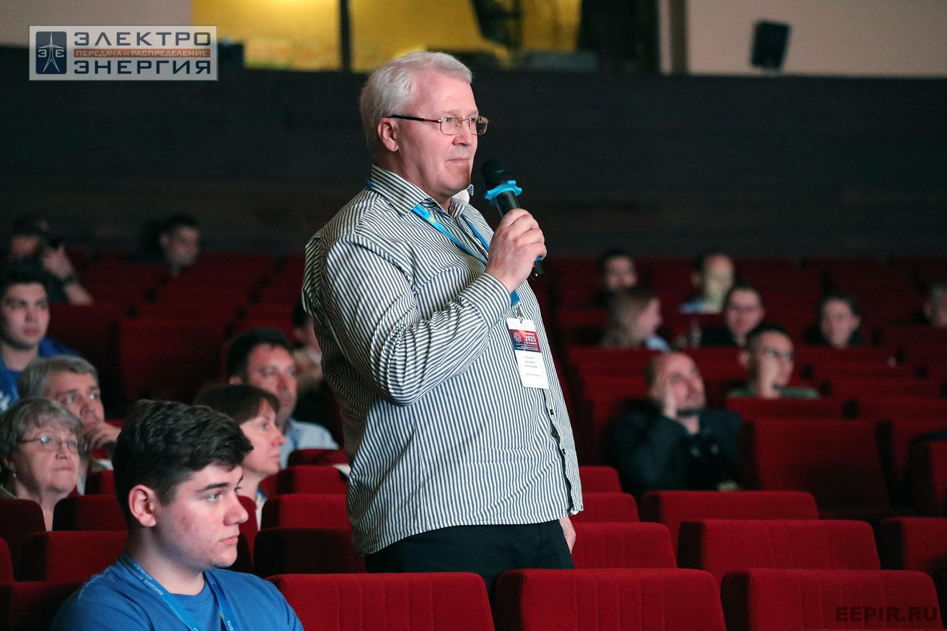 Работа секции ПАО «Россети» «Эксплуатация и развитие устройств РЗА и АСУ ТП» на «РЕЛАВЭКСПО-2025»