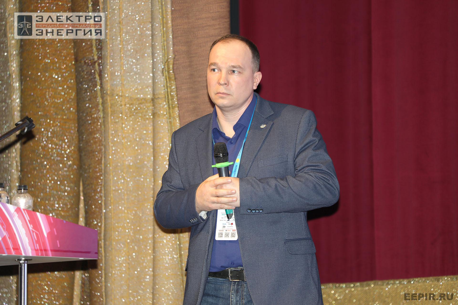 Работа секции ПАО «Россети» «Эксплуатация и развитие устройств РЗА и АСУ ТП» на «РЕЛАВЭКСПО-2025»