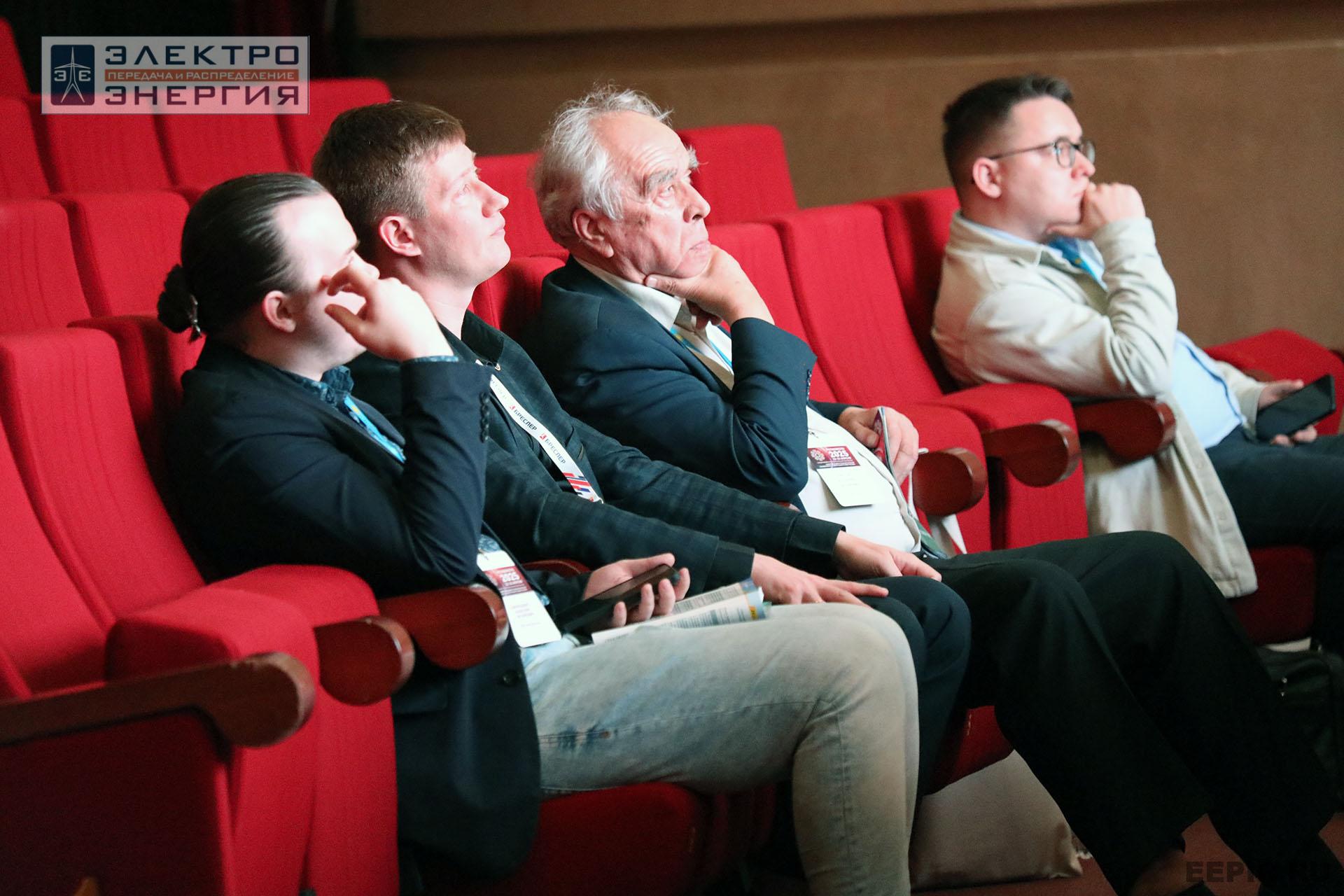 Работа секции ПАО «Россети» «Эксплуатация и развитие устройств РЗА и АСУ ТП» на «РЕЛАВЭКСПО-2025»