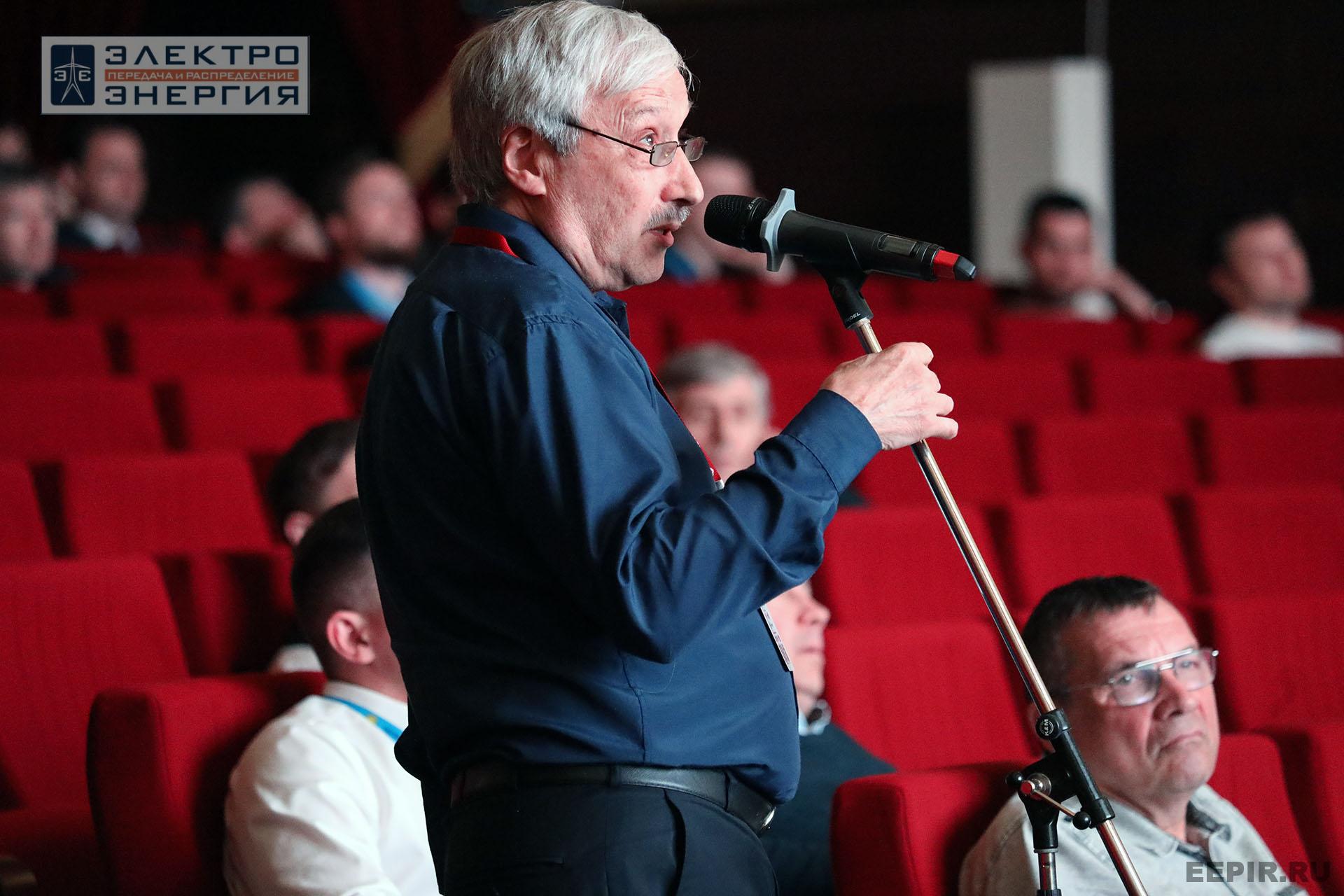 Работа секции ПАО «Россети» «Эксплуатация и развитие устройств РЗА и АСУ ТП» на «РЕЛАВЭКСПО-2025»