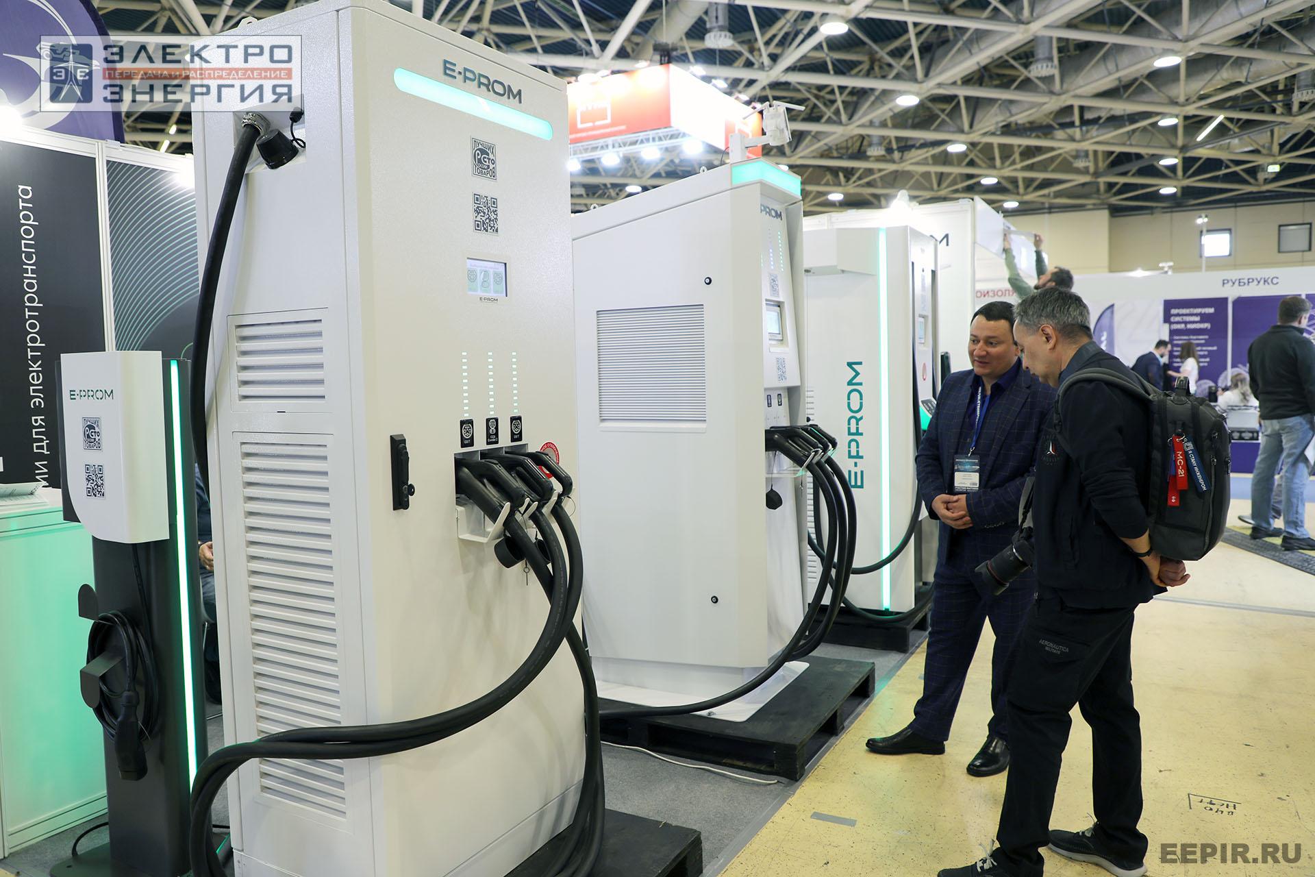 На 14-й международной выставке «ЭлектроТранс-2025»