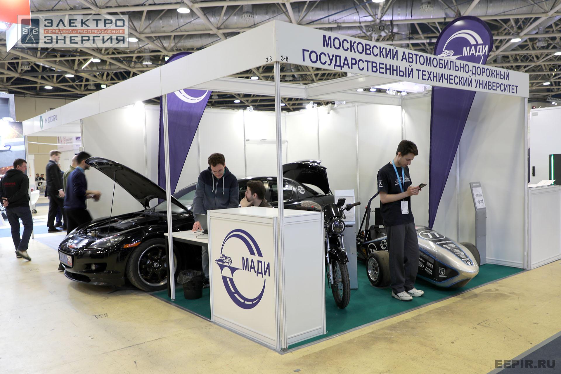 На 14-й международной выставке «ЭлектроТранс-2025»