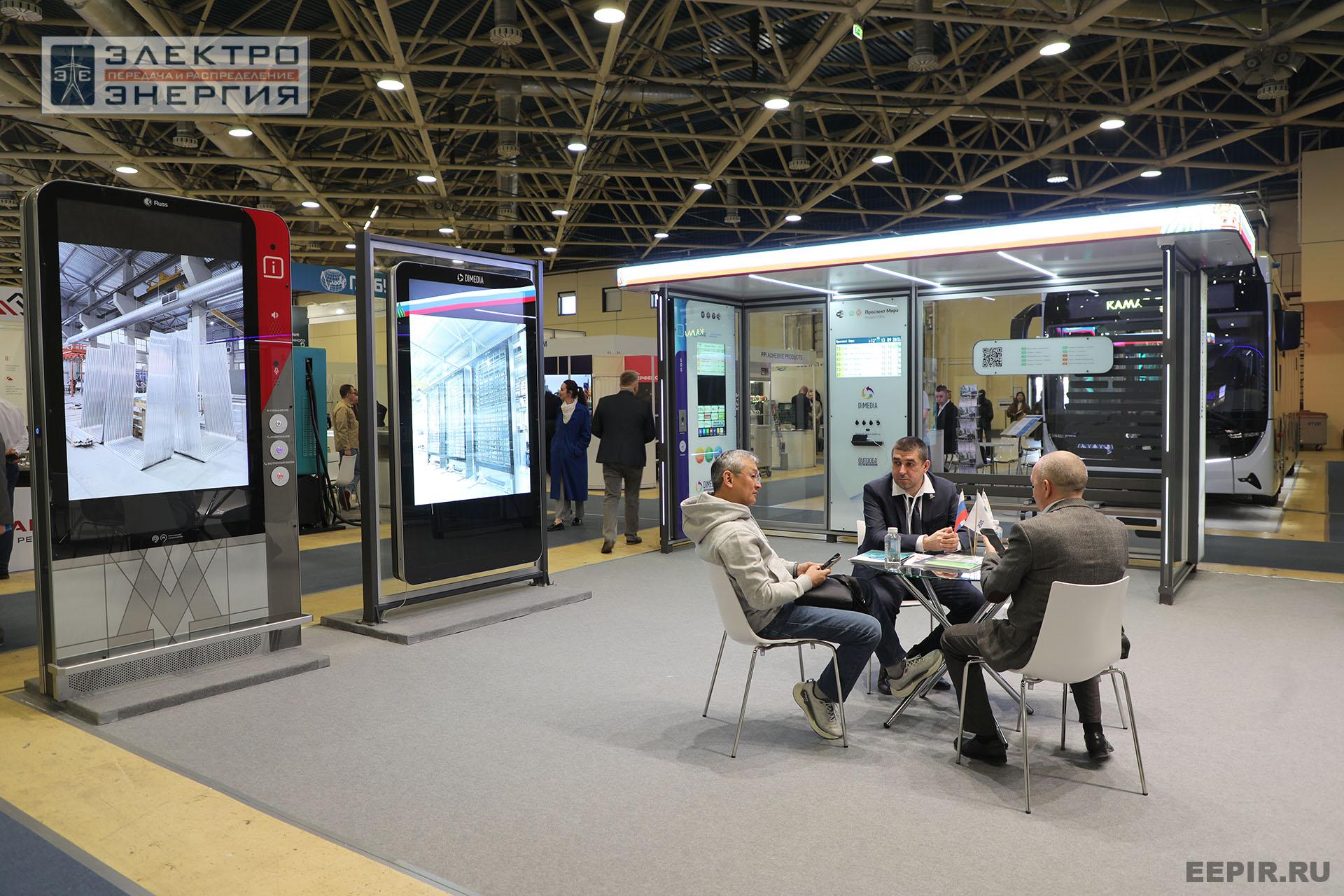 На 14-й международной выставке «ЭлектроТранс-2025»