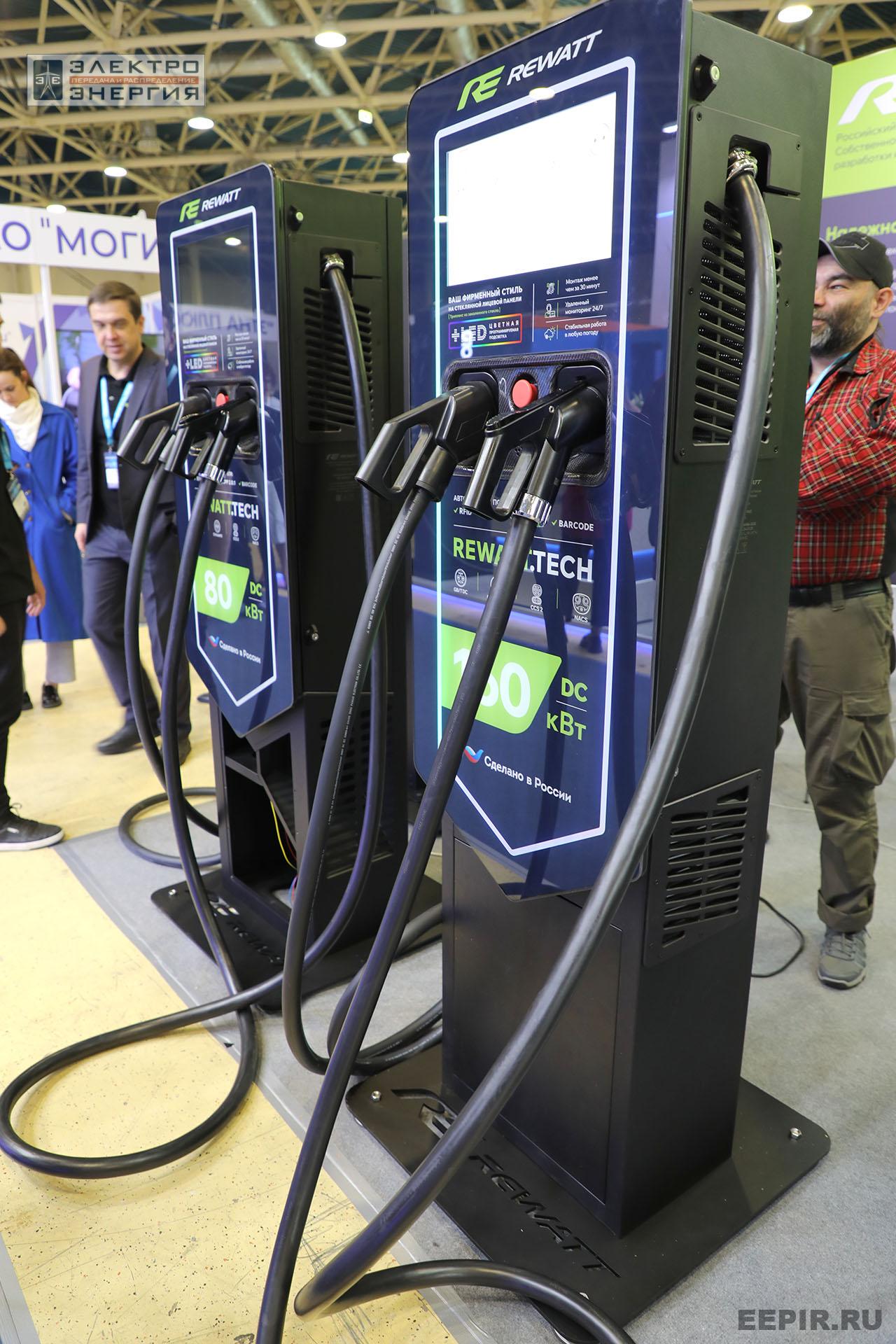 На 14-й международной выставке «ЭлектроТранс-2025»