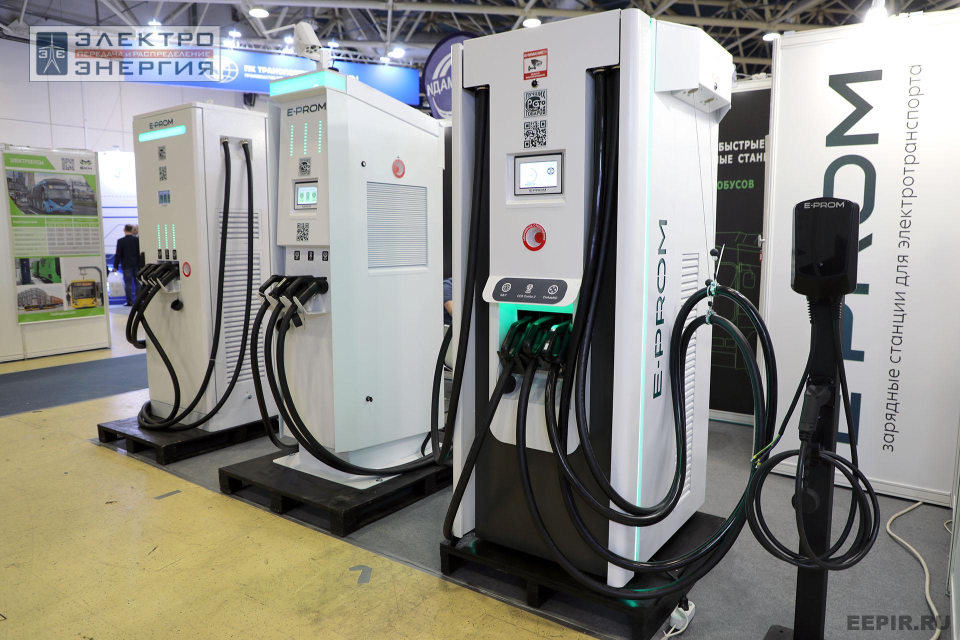 На 14-й международной выставке «ЭлектроТранс-2025»