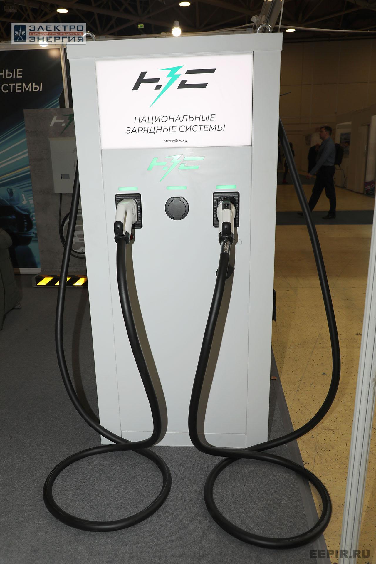 На 14-й международной выставке «ЭлектроТранс-2025»