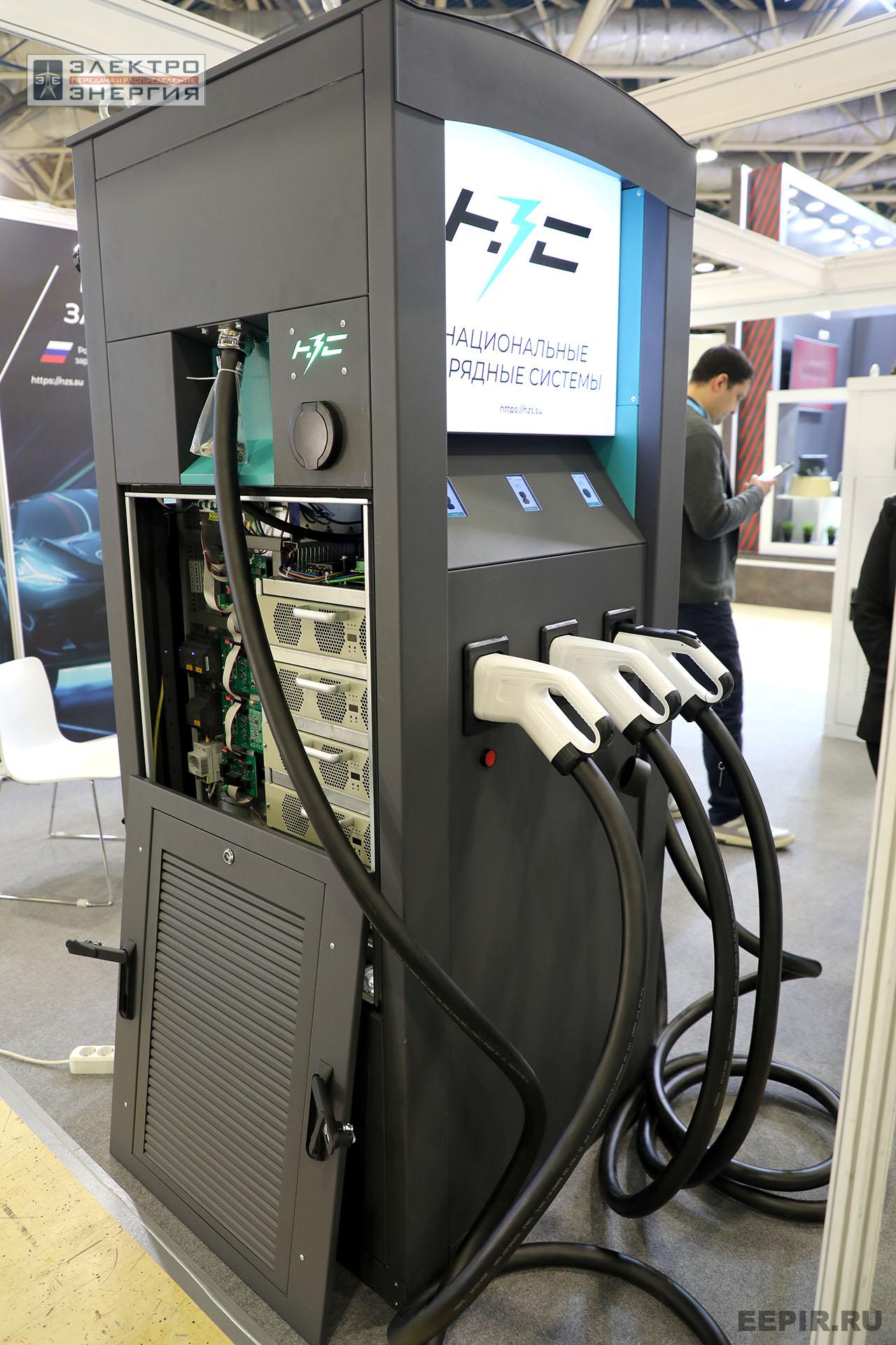 На 14-й международной выставке «ЭлектроТранс-2025»