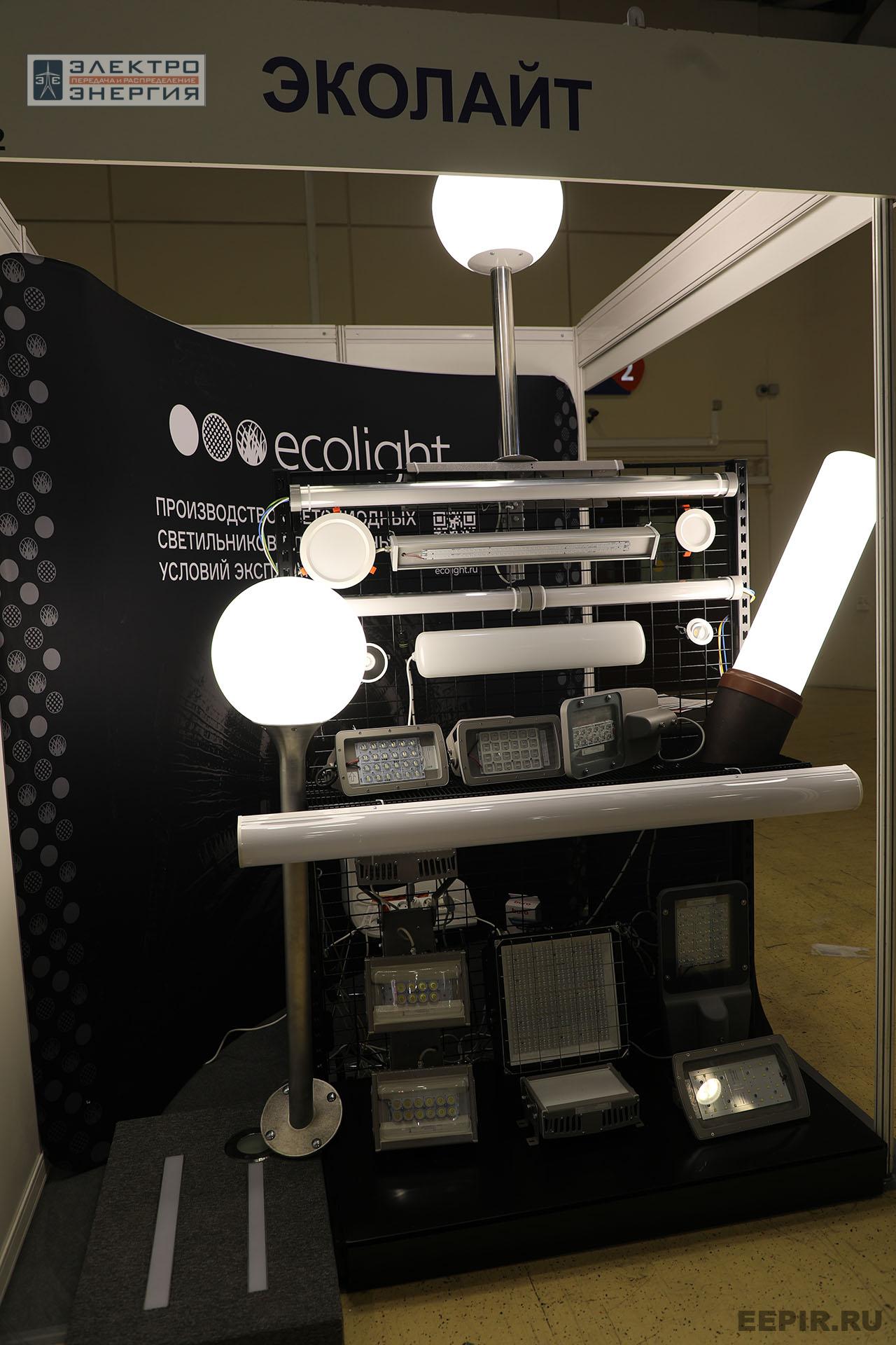 На 14-й международной выставке «ЭлектроТранс-2025»