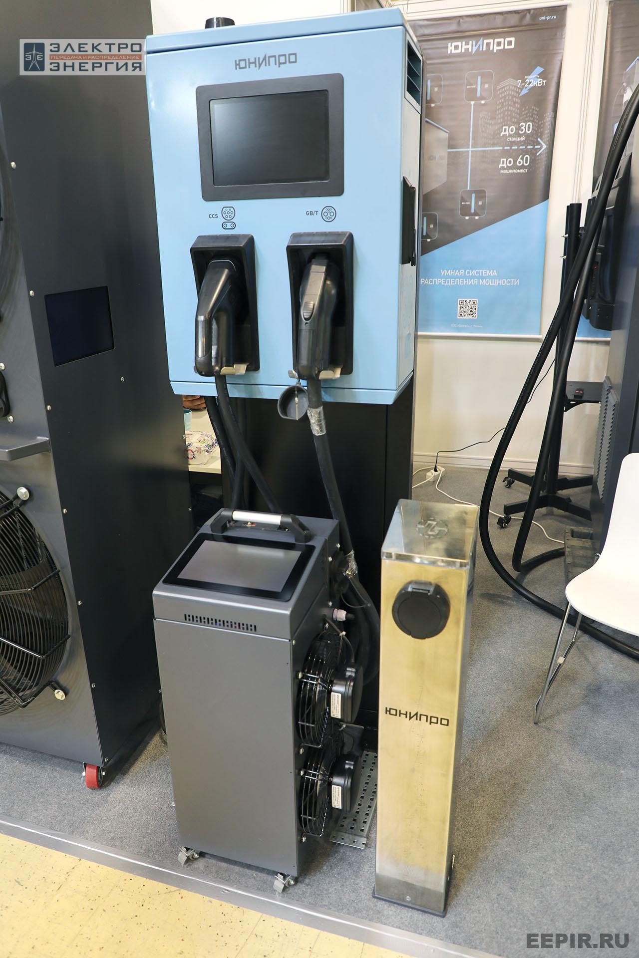 На 14-й международной выставке «ЭлектроТранс-2025»