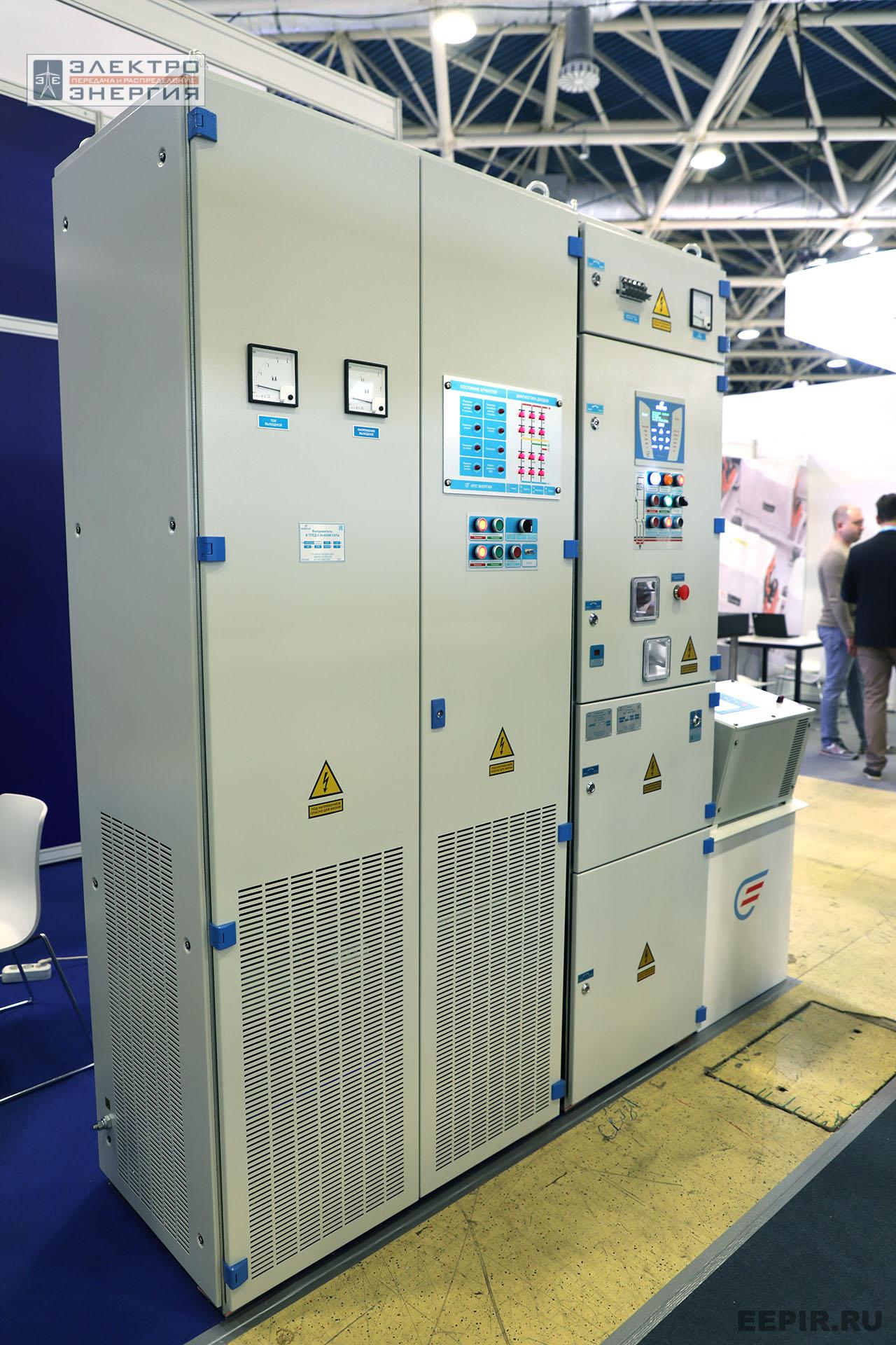 На 14-й международной выставке «ЭлектроТранс-2025»