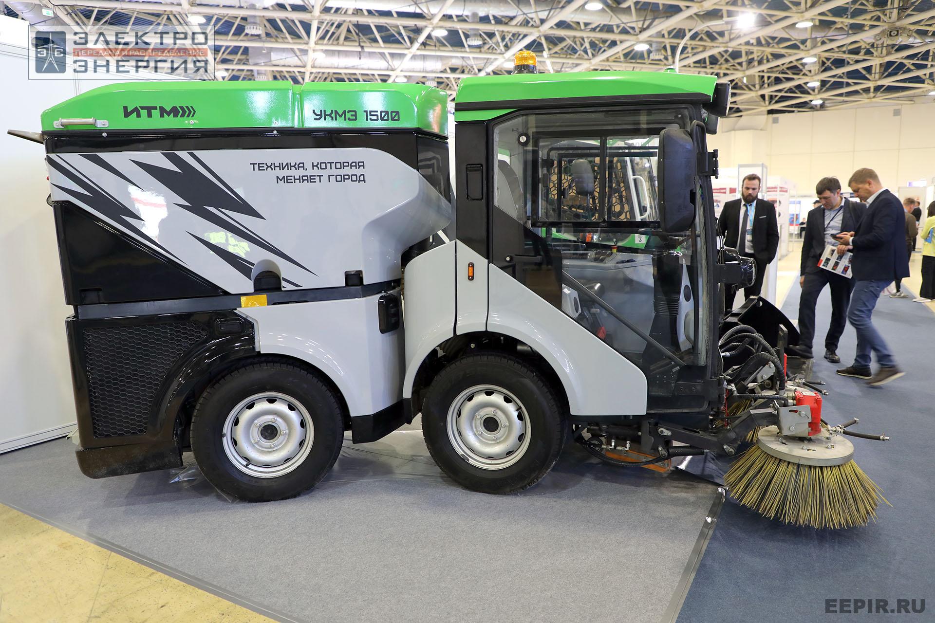 На 14-й международной выставке «ЭлектроТранс-2025»