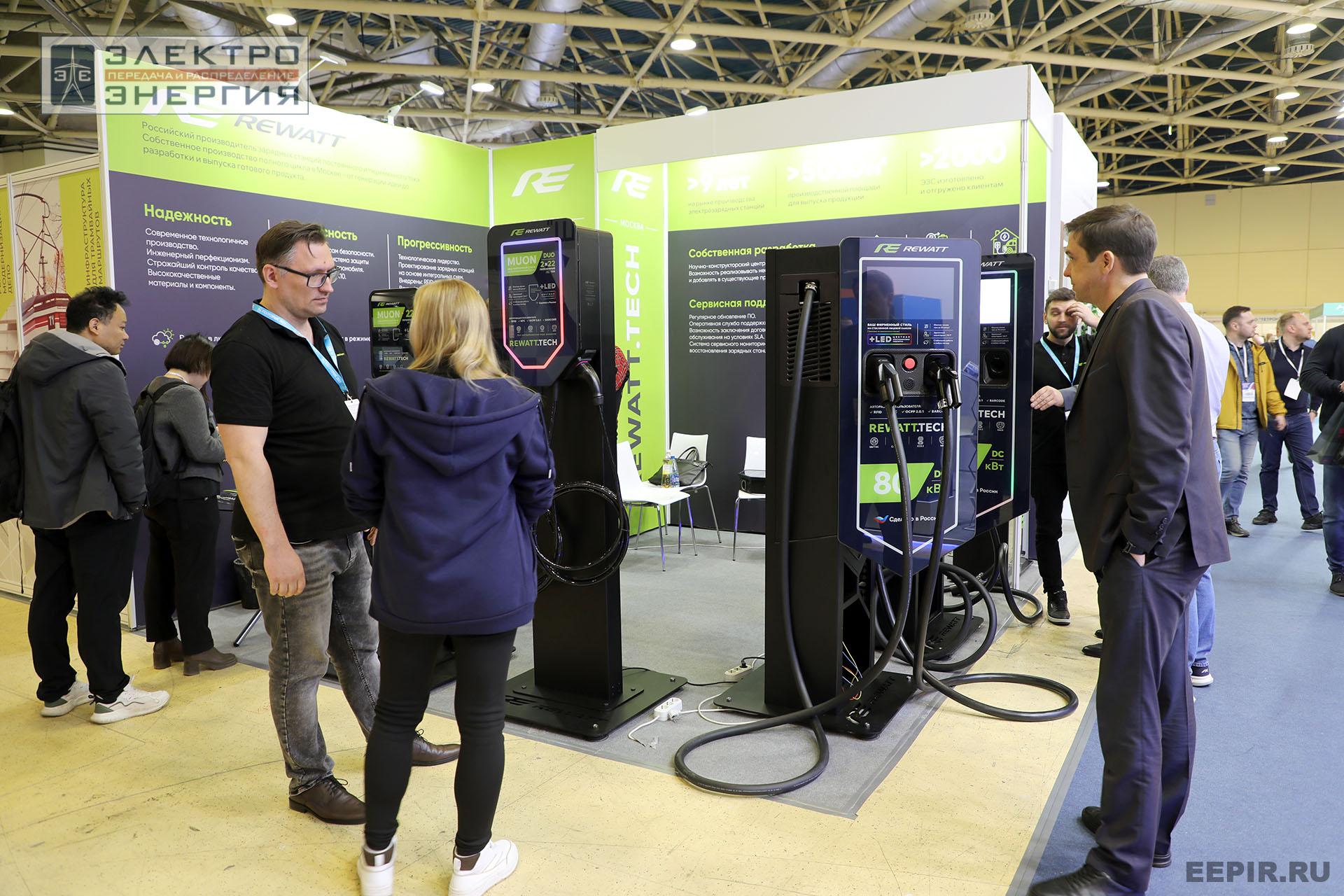 На 14-й международной выставке «ЭлектроТранс-2025»