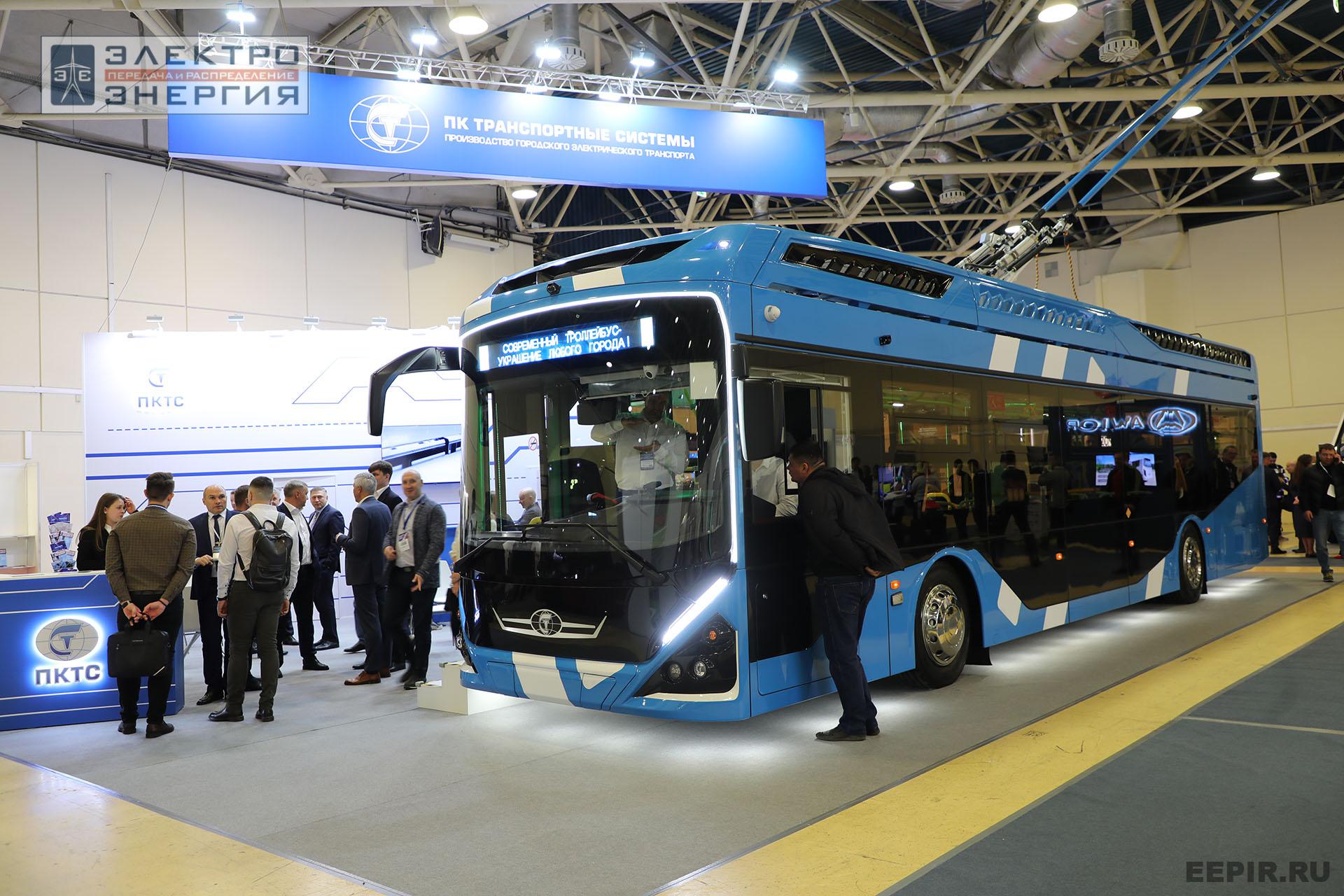 На 14-й международной выставке «ЭлектроТранс-2025»