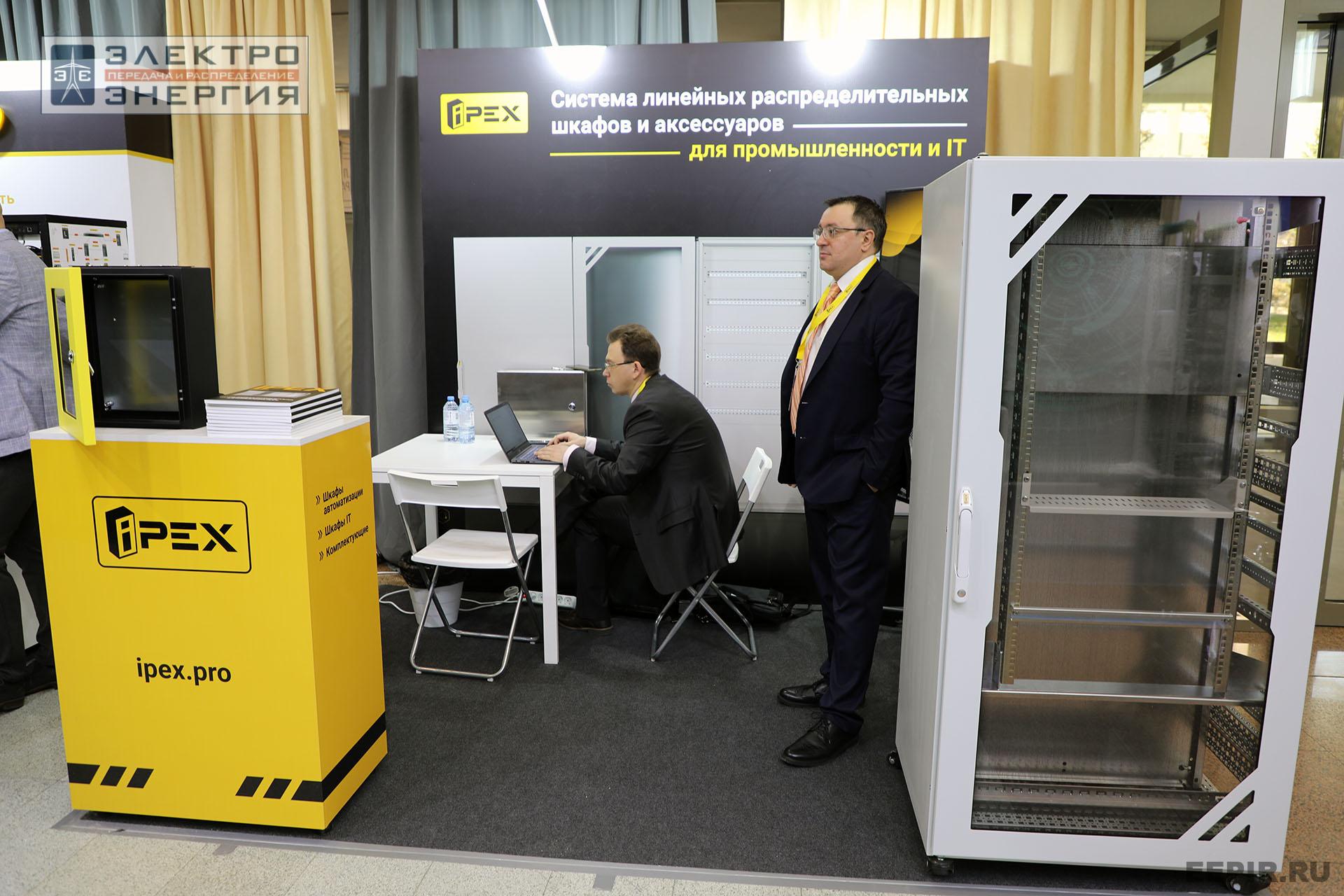 Выставка электротехнической продукции на «РЕЛАВЭКСПО-2025»