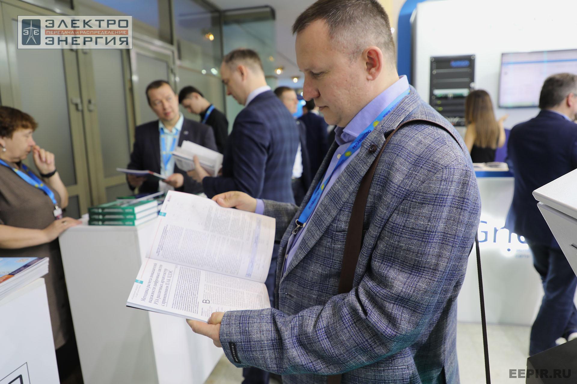 Выставка электротехнической продукции на «РЕЛАВЭКСПО-2025»