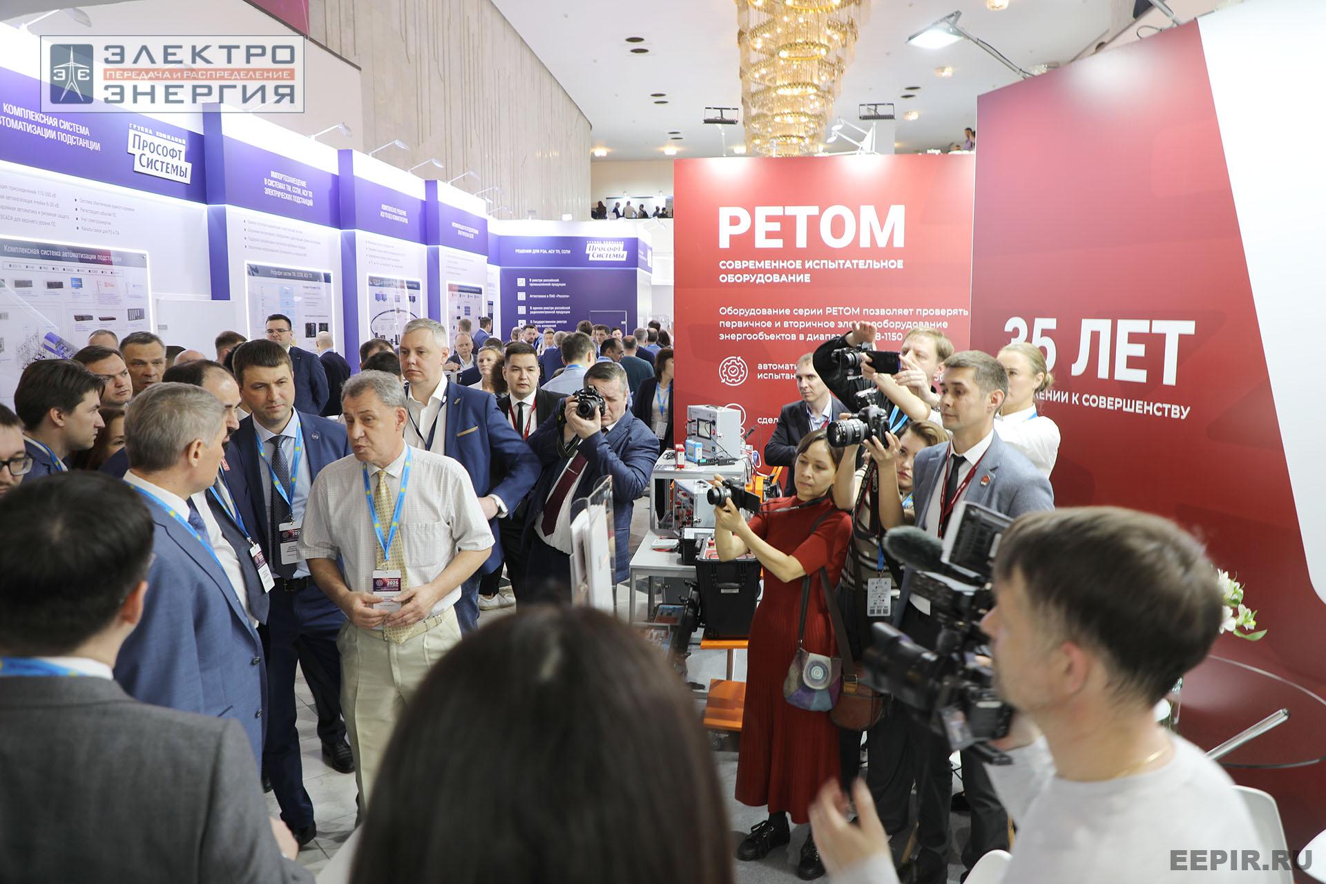 Обход выставки «РЕЛАВЭКСПО-2025» официальной делегацией