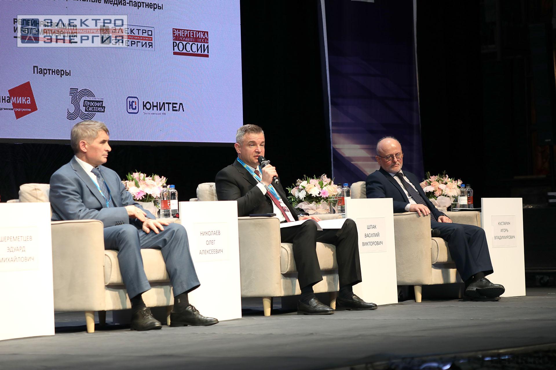 На пленарном заседании «Цифровизация и технологическая независимость электроэнергетики России» в рамках форума «РЕЛАВЭКСПО-2025»