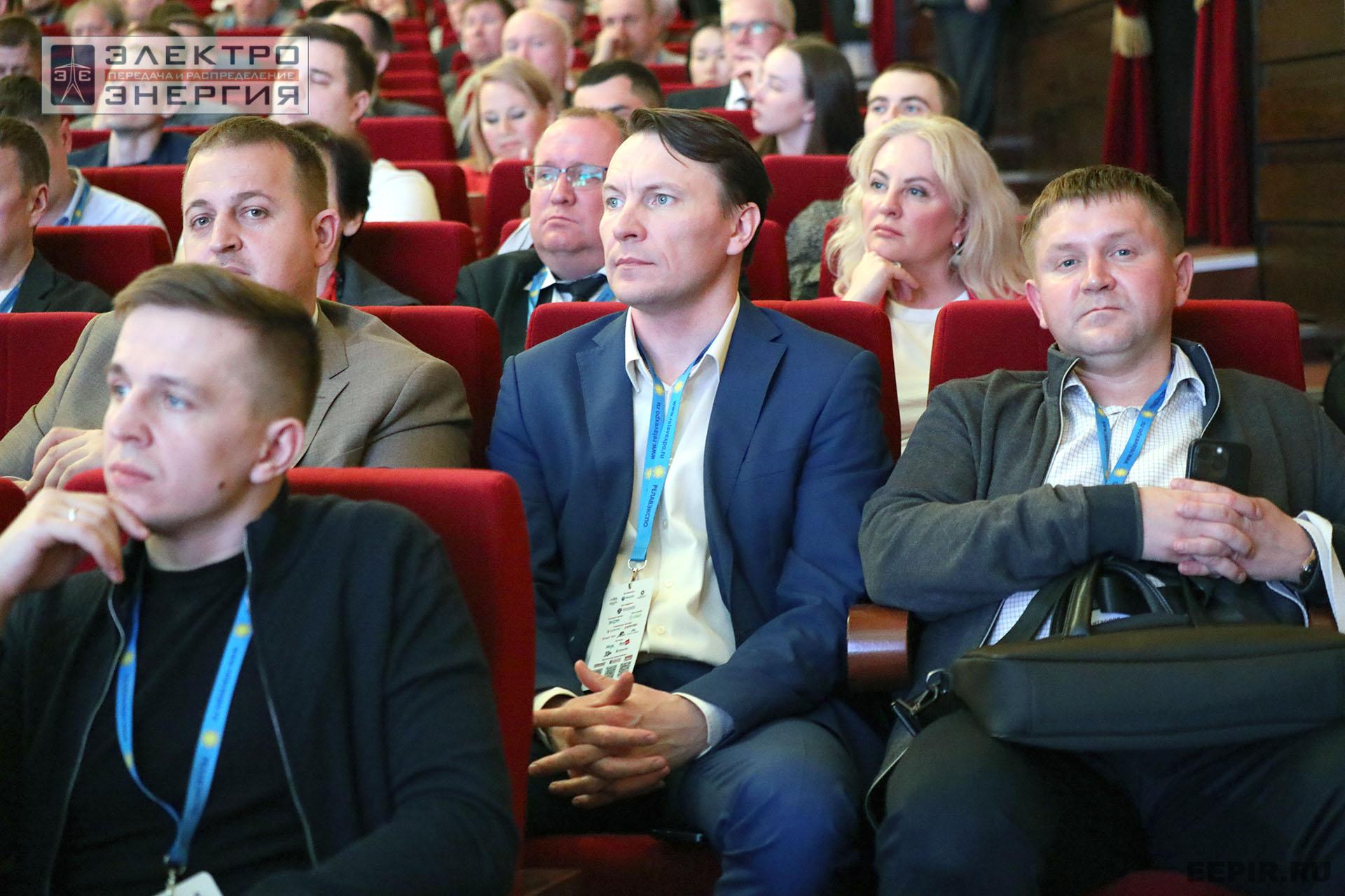 На пленарном заседании «Цифровизация и технологическая независимость электроэнергетики России» в рамках форума «РЕЛАВЭКСПО-2025»