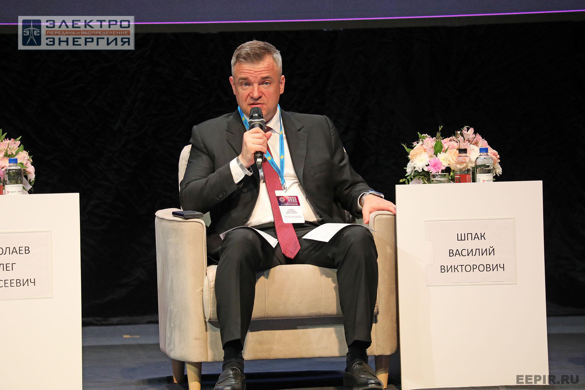 На пленарном заседании «Цифровизация и технологическая независимость электроэнергетики России» в рамках форума «РЕЛАВЭКСПО-2025»