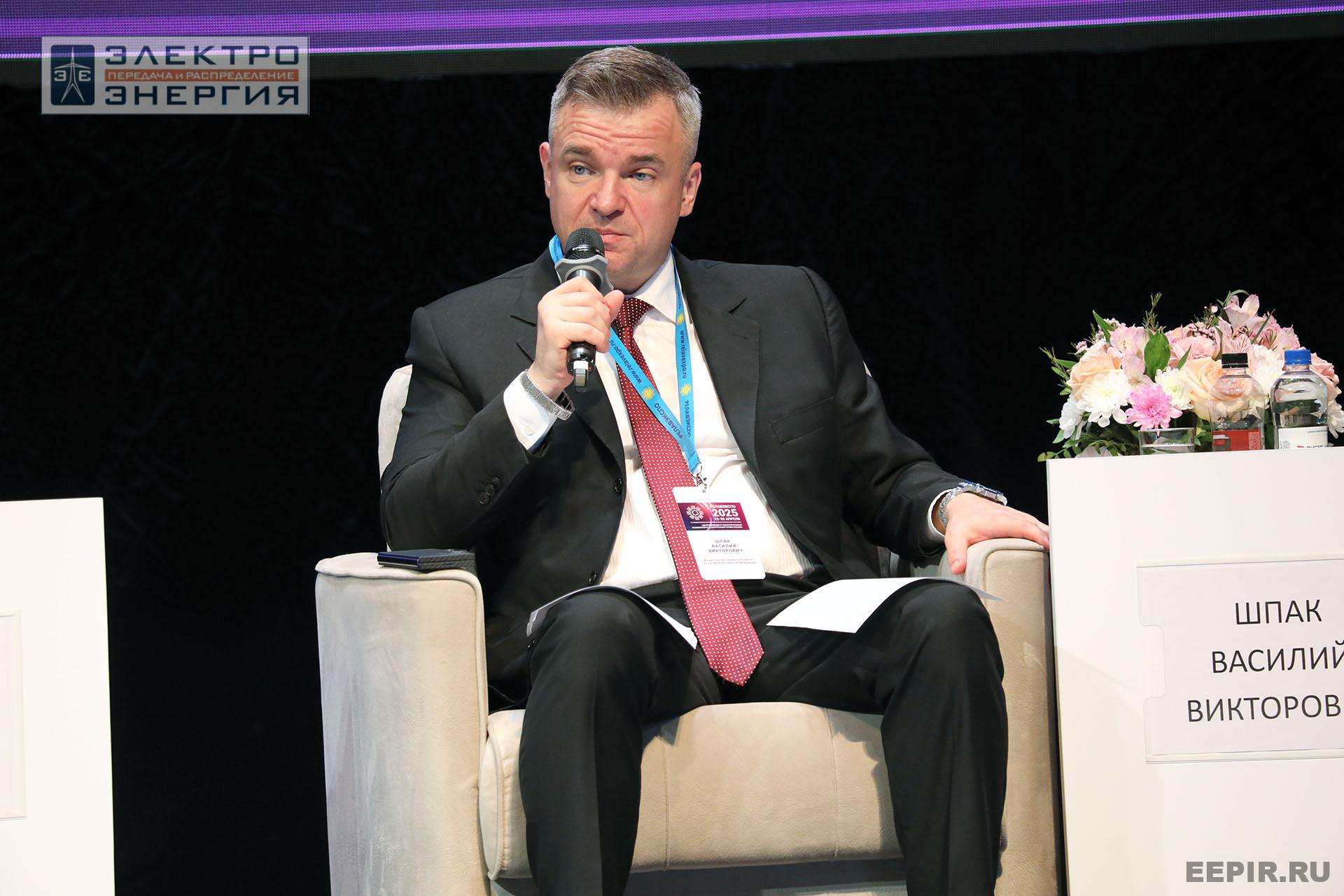 На пленарном заседании «Цифровизация и технологическая независимость электроэнергетики России» в рамках форума «РЕЛАВЭКСПО-2025»