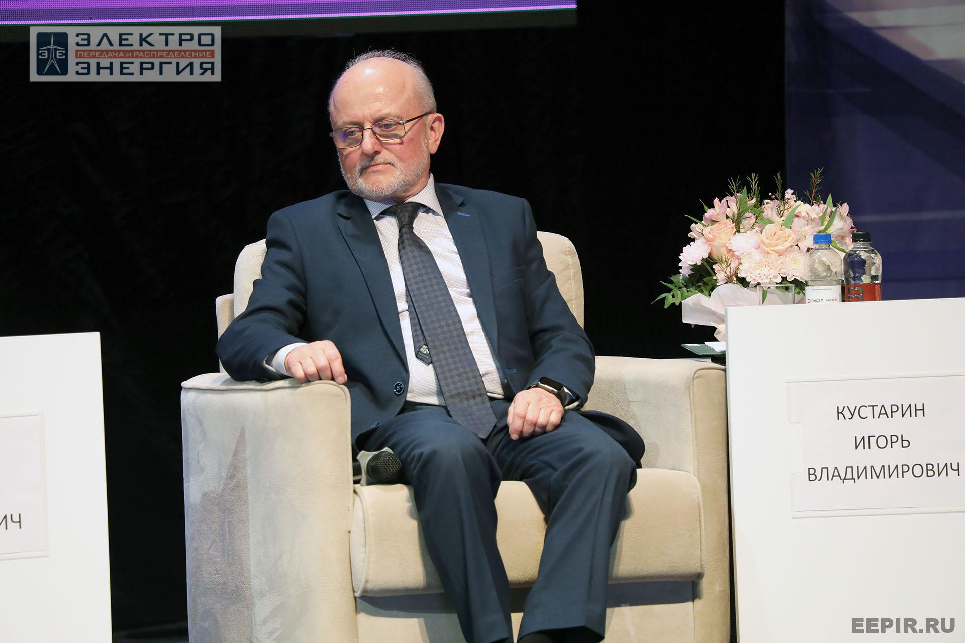 На пленарном заседании «Цифровизация и технологическая независимость электроэнергетики России» в рамках форума «РЕЛАВЭКСПО-2025»