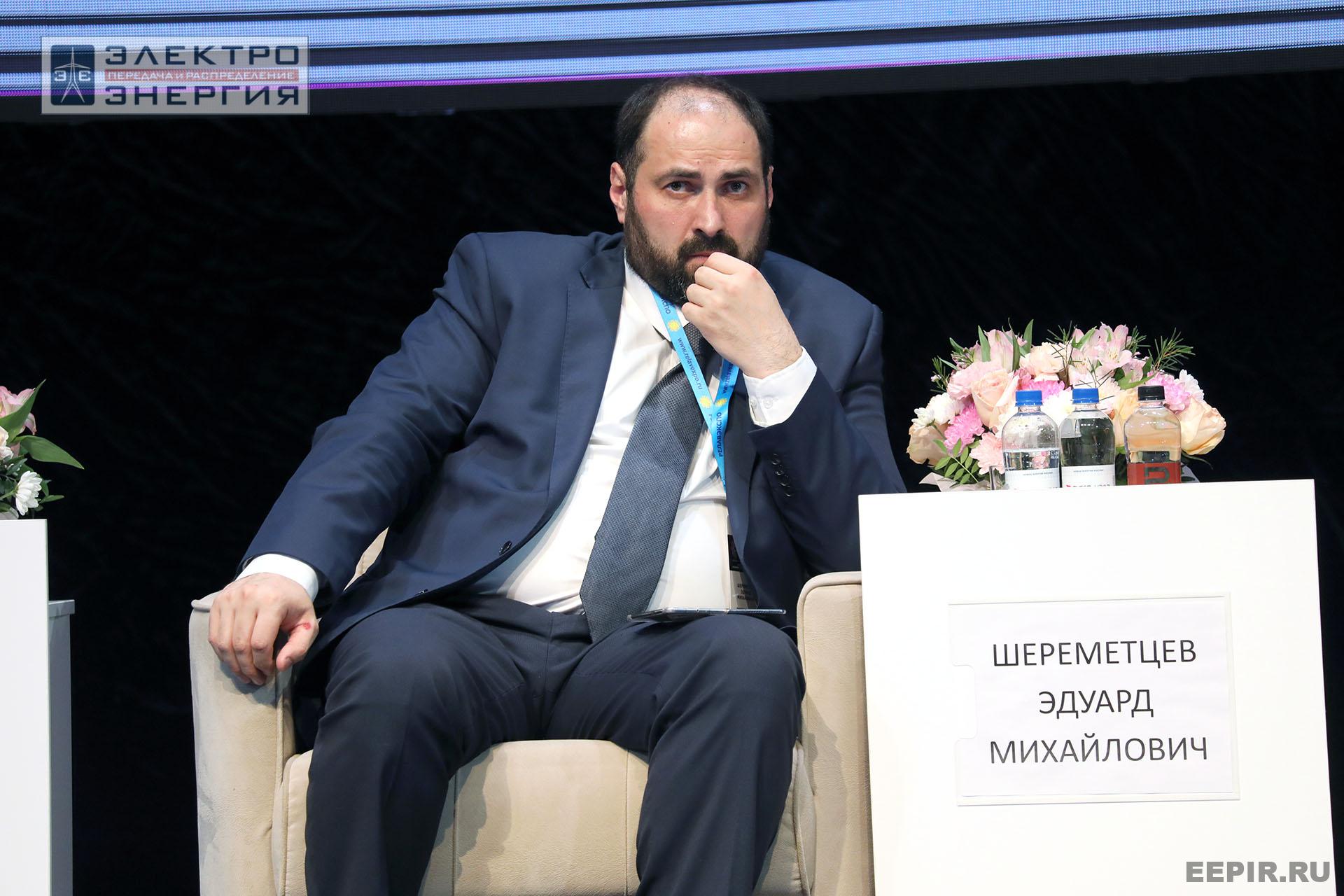 На пленарном заседании «Цифровизация и технологическая независимость электроэнергетики России» в рамках форума «РЕЛАВЭКСПО-2025»