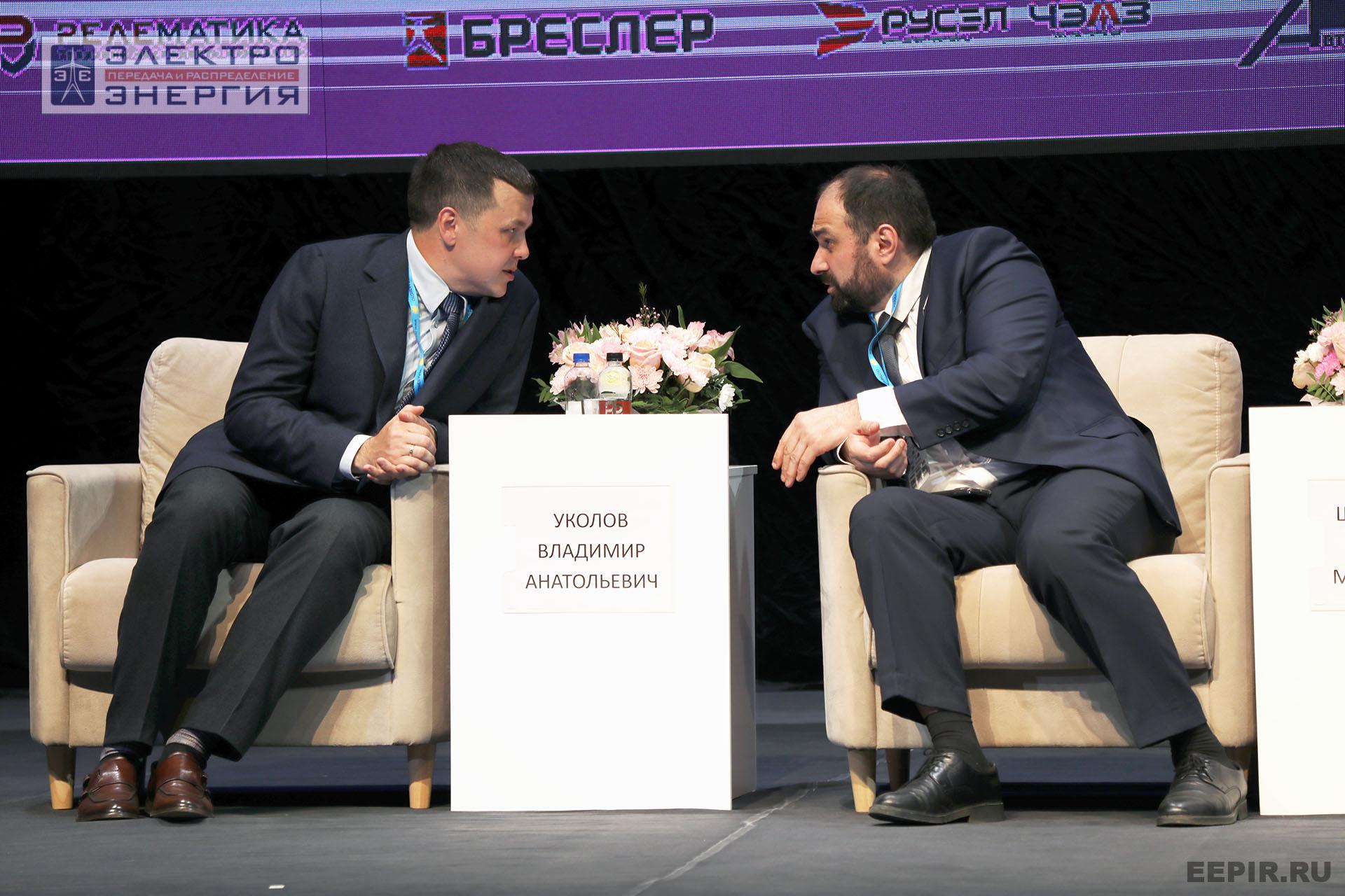 На пленарном заседании «Цифровизация и технологическая независимость электроэнергетики России» в рамках форума «РЕЛАВЭКСПО-2025»