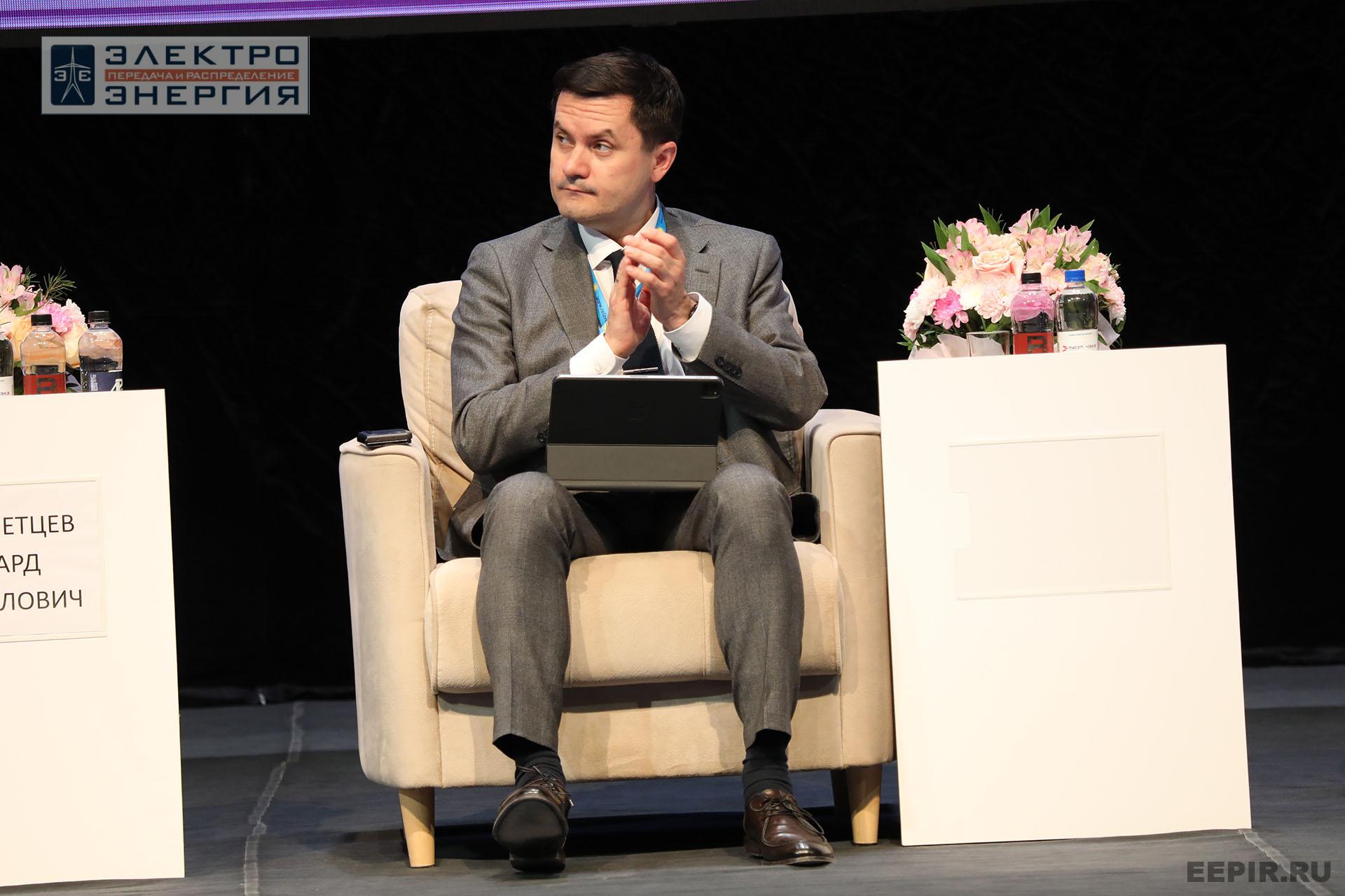 На пленарном заседании «Цифровизация и технологическая независимость электроэнергетики России» в рамках форума «РЕЛАВЭКСПО-2025»
