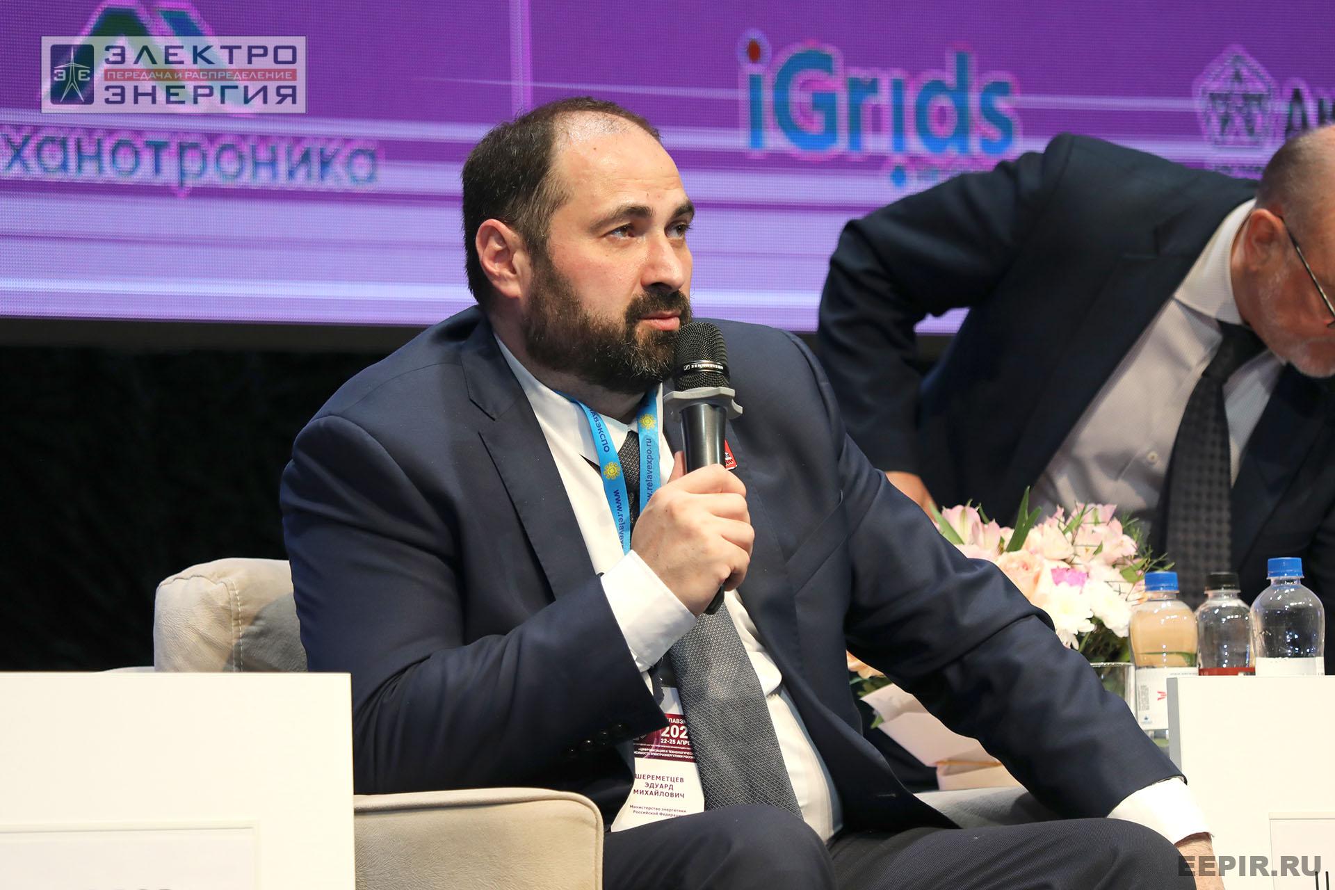 На пленарном заседании «Цифровизация и технологическая независимость электроэнергетики России» в рамках форума «РЕЛАВЭКСПО-2025»