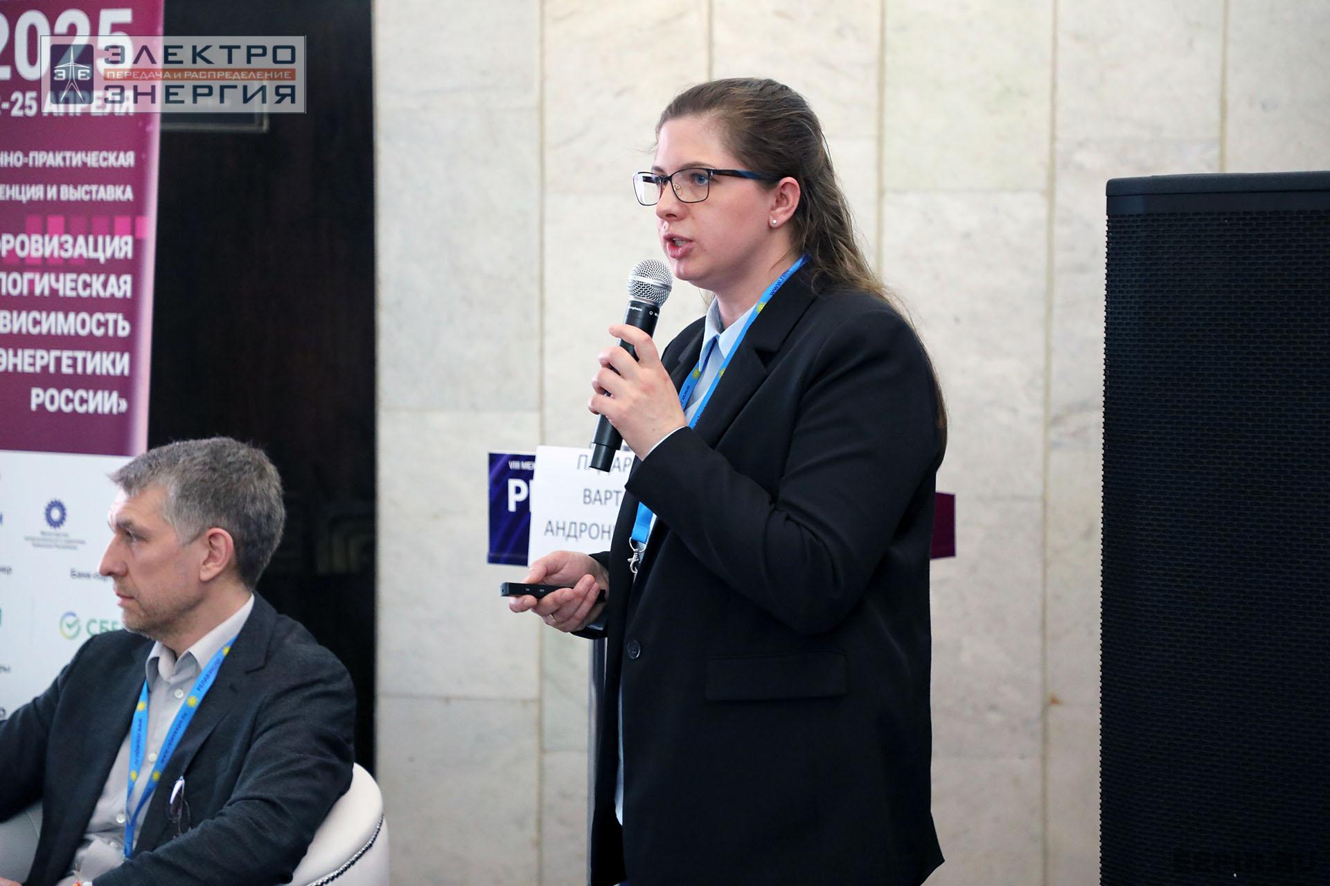 Работа круглого стола «Требования ФСТЭК России и ПАО «Россети» к разработке безопасного программного обеспечения» на «РЕЛАВЭКСПО-2025»