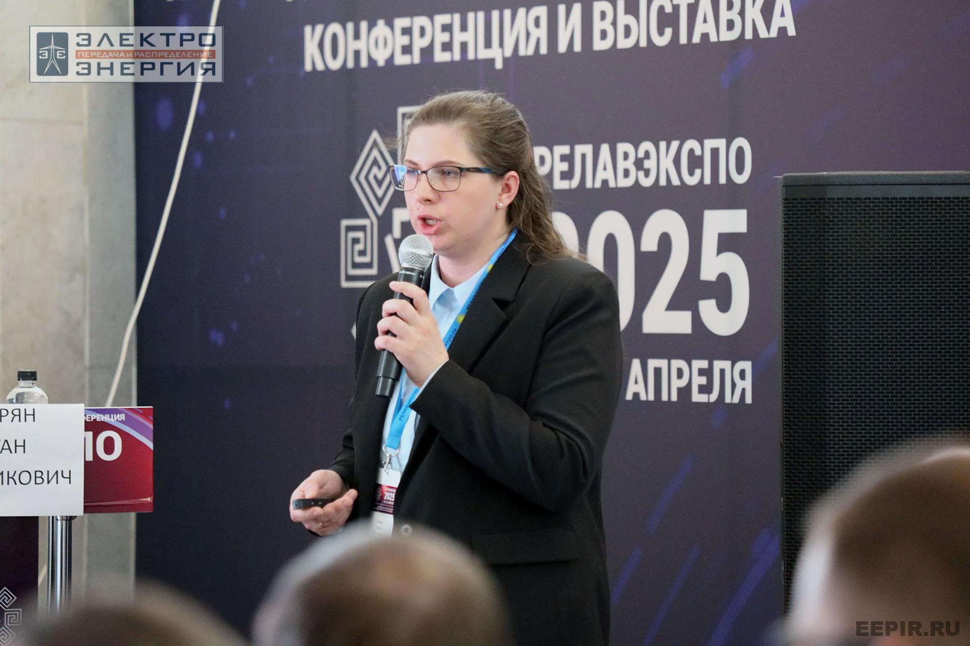 Работа круглого стола «Требования ФСТЭК России и ПАО «Россети» к разработке безопасного программного обеспечения» на «РЕЛАВЭКСПО-2025»