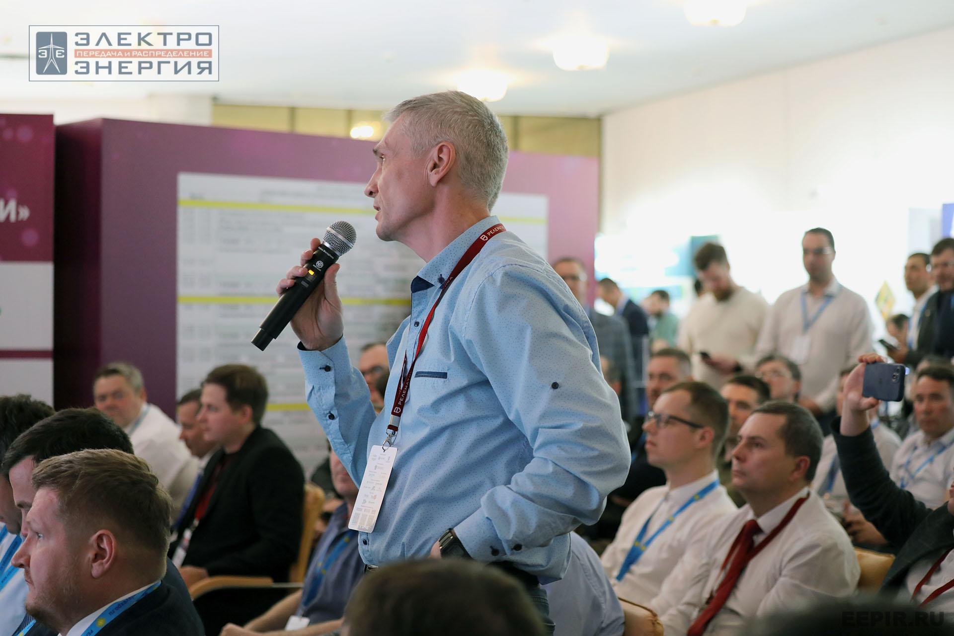 Работа круглого стола «Требования ФСТЭК России и ПАО «Россети» к разработке безопасного программного обеспечения» на «РЕЛАВЭКСПО-2025»