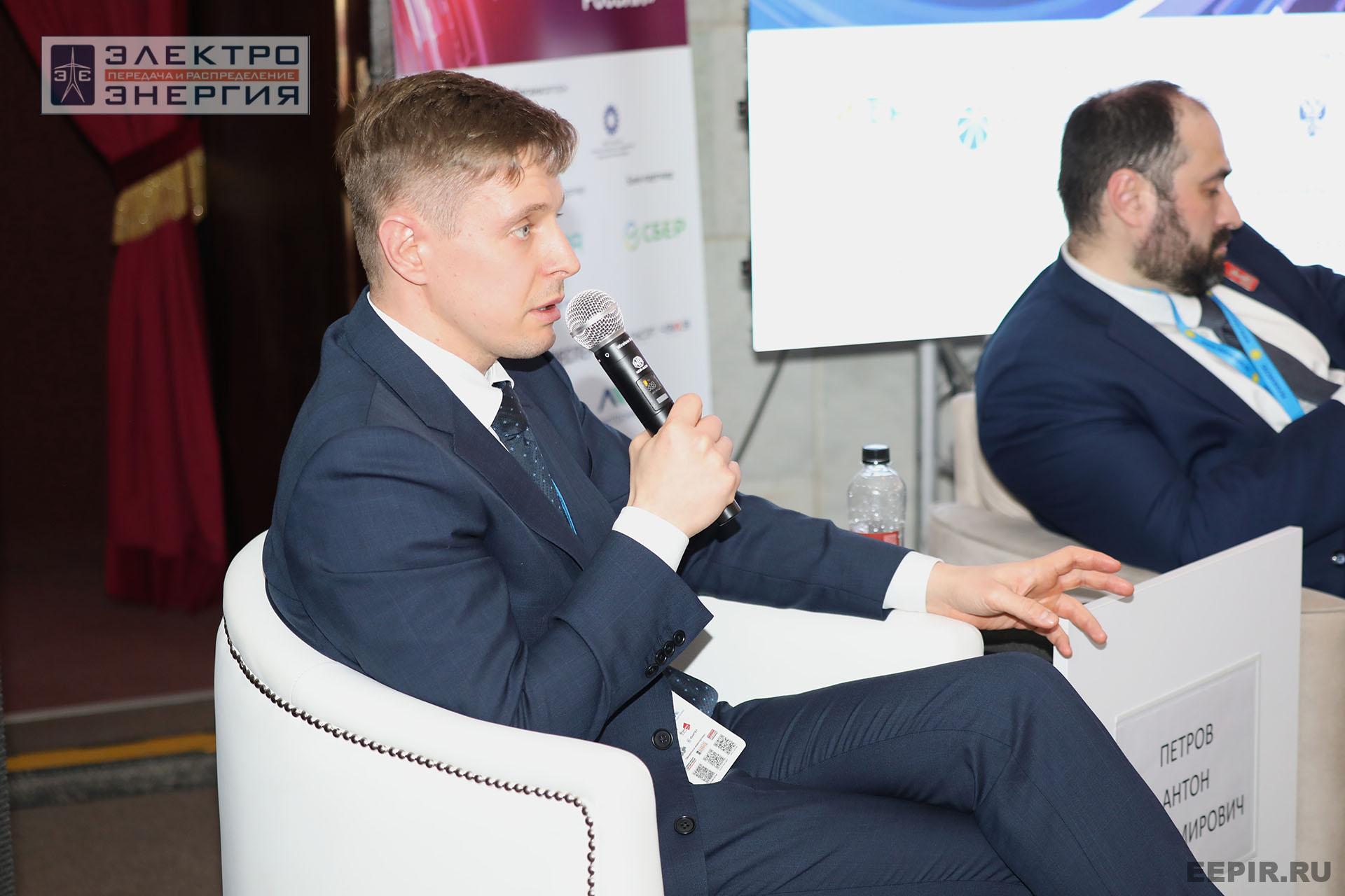 Работа круглого стола «Требования ФСТЭК России и ПАО «Россети» к разработке безопасного программного обеспечения» на «РЕЛАВЭКСПО-2025»