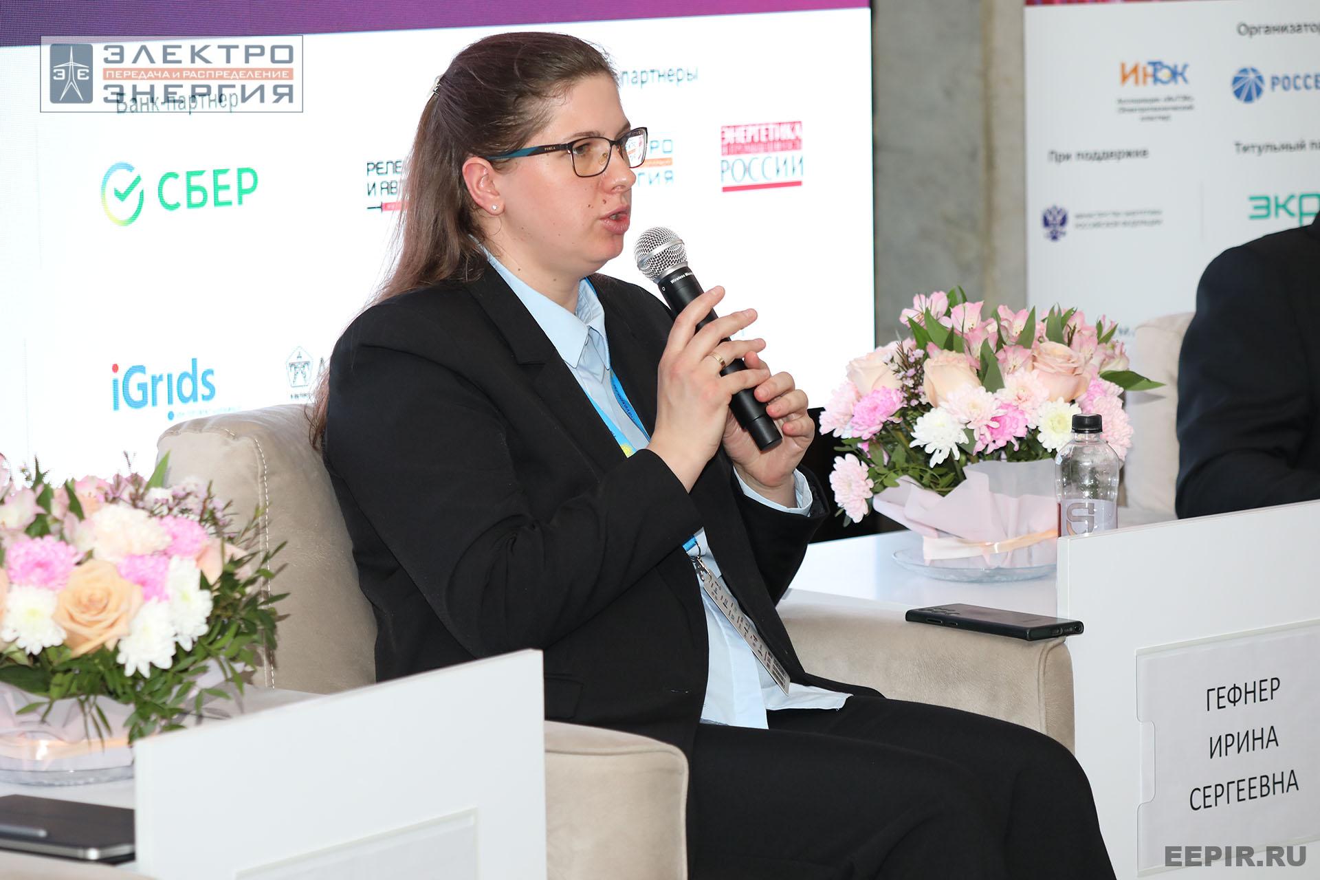 Работа круглого стола «Требования ФСТЭК России и ПАО «Россети» к разработке безопасного программного обеспечения» на «РЕЛАВЭКСПО-2025»