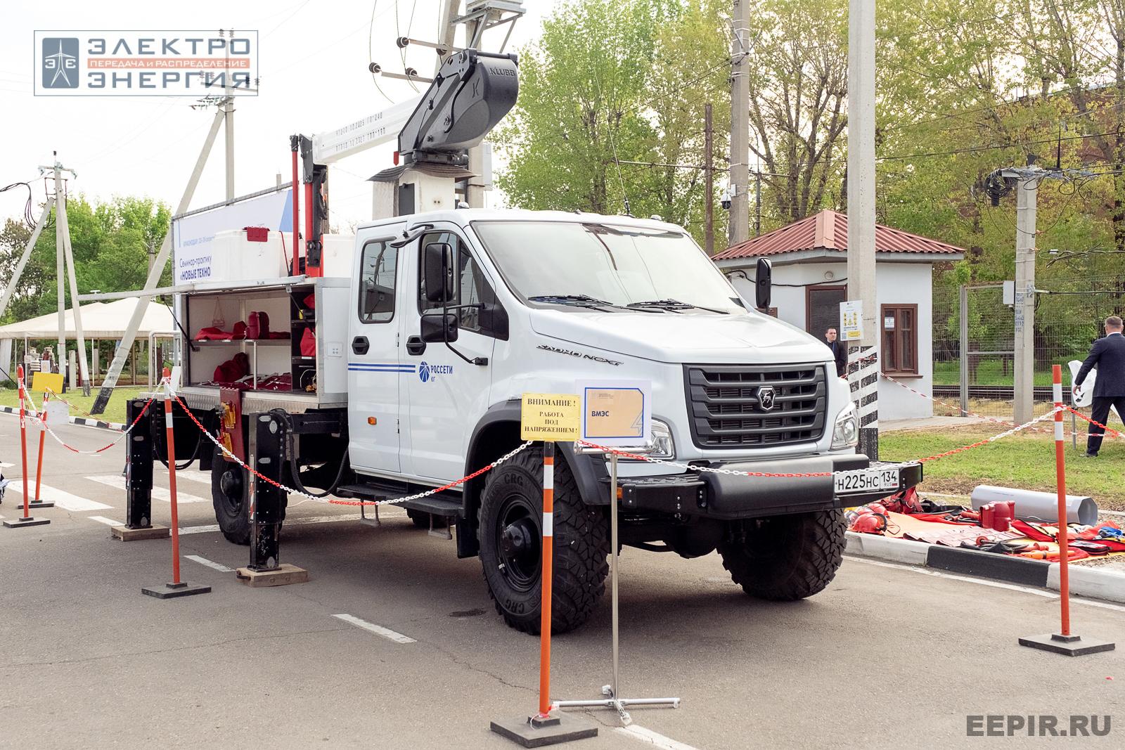 На семинаре-практикуме «Новые технологии для электрических сетей»