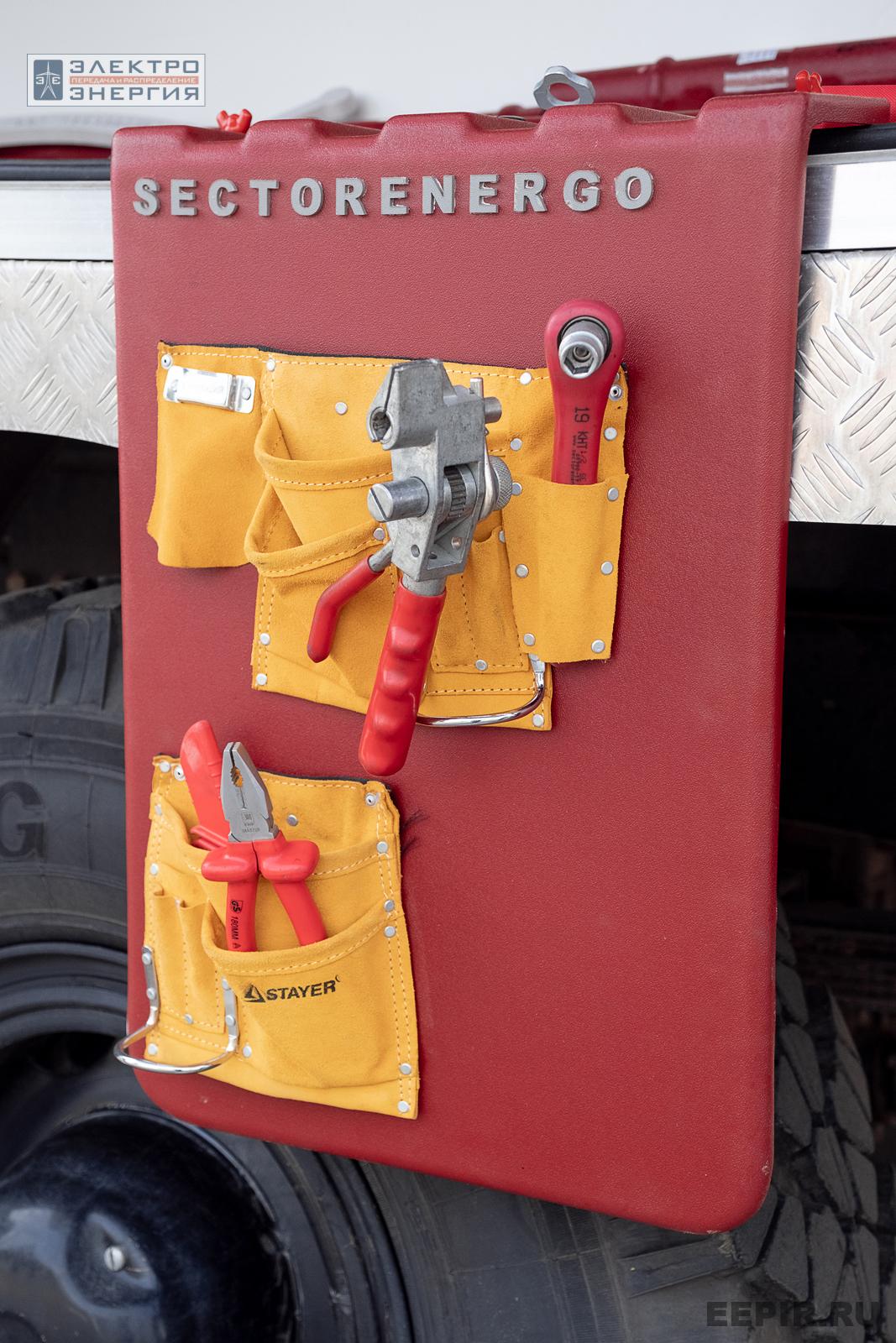 На семинаре-практикуме «Новые технологии для электрических сетей»