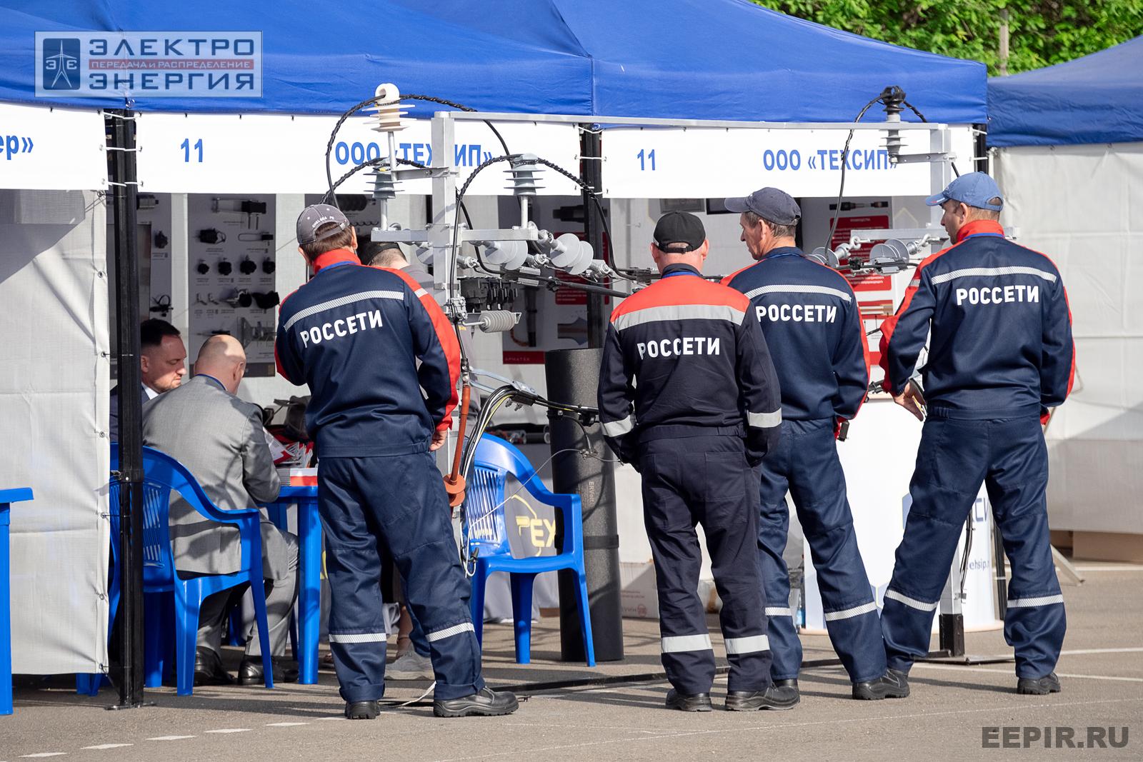 На семинаре-практикуме «Новые технологии для электрических сетей»