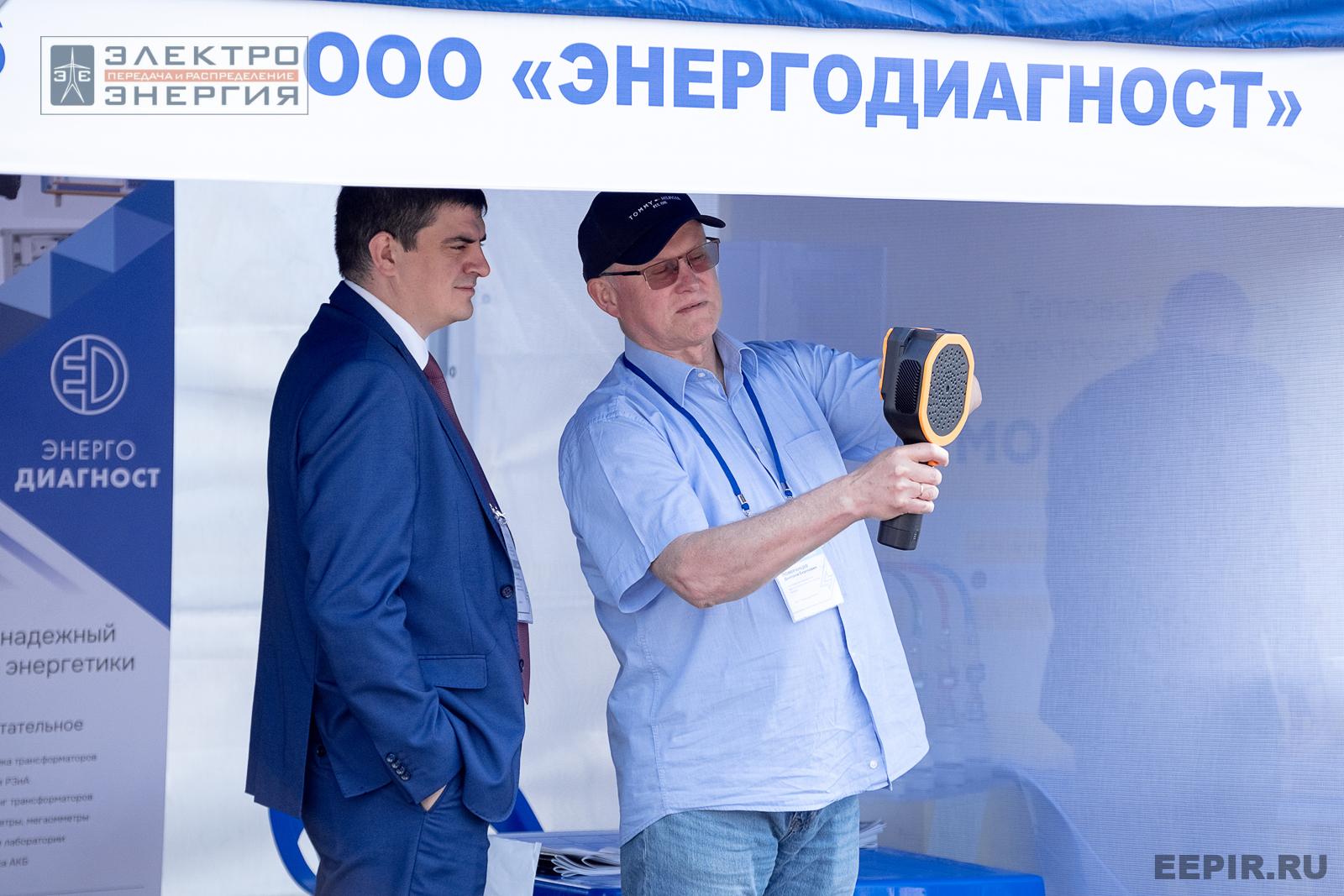 На семинаре-практикуме «Новые технологии для электрических сетей»