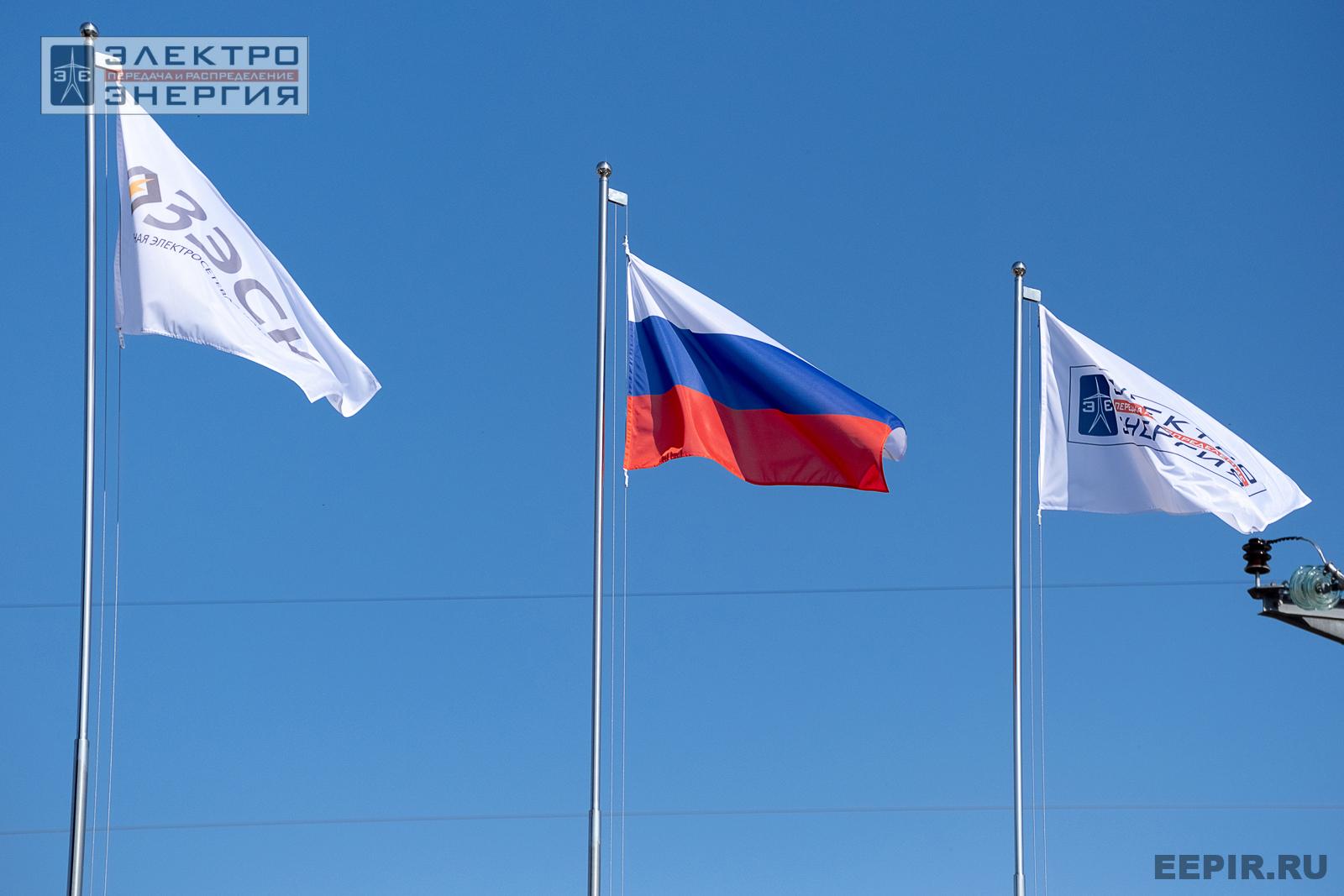 На семинаре-практикуме «Новые технологии для электрических сетей»