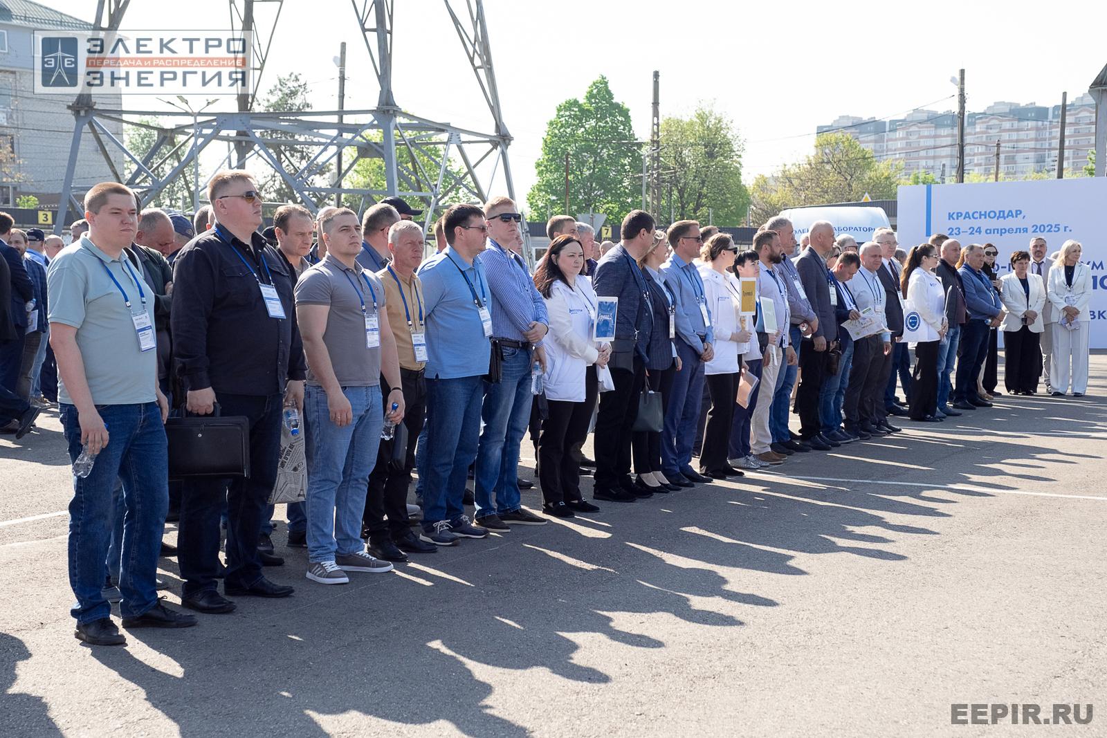 На семинаре-практикуме «Новые технологии для электрических сетей»