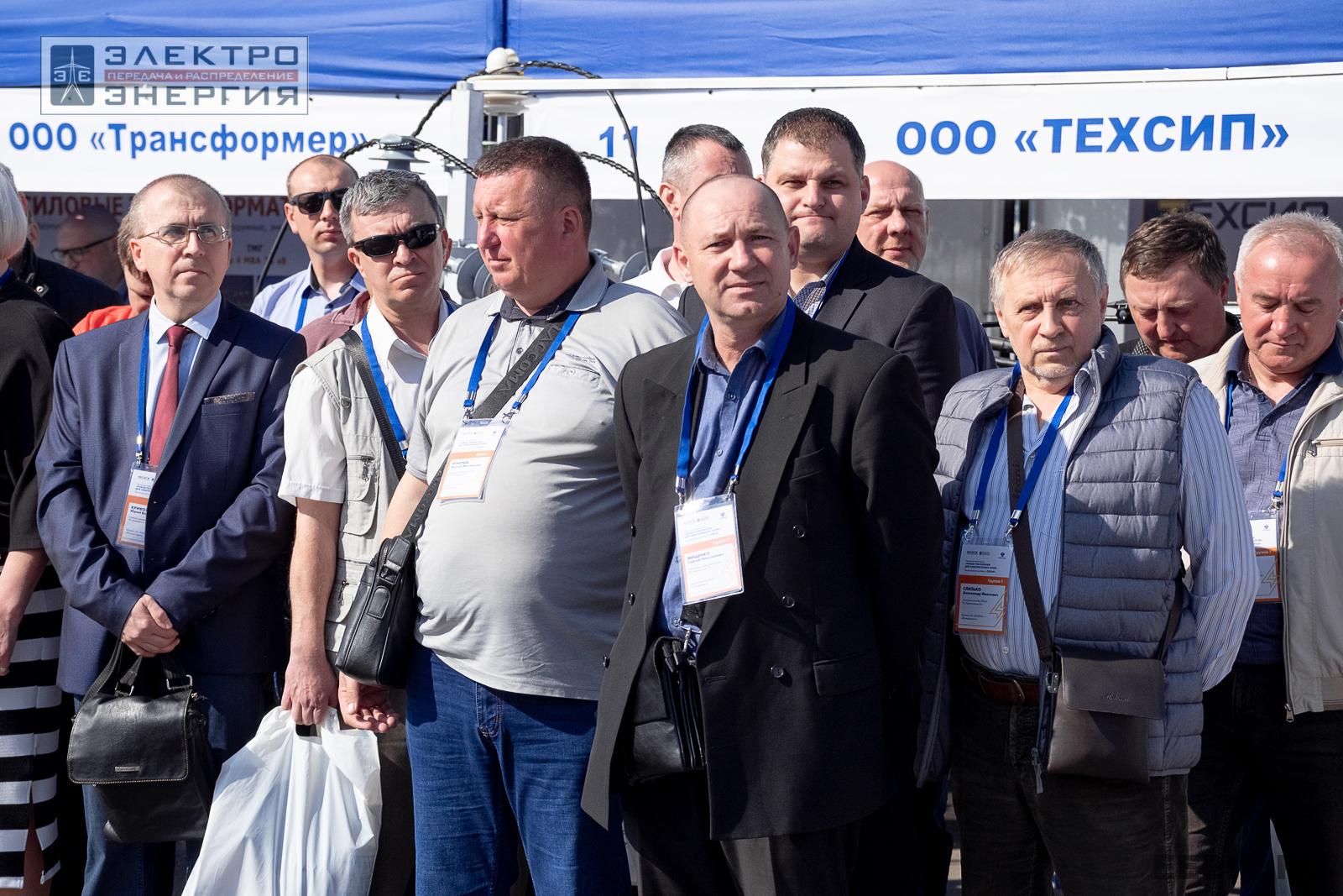 На семинаре-практикуме «Новые технологии для электрических сетей»