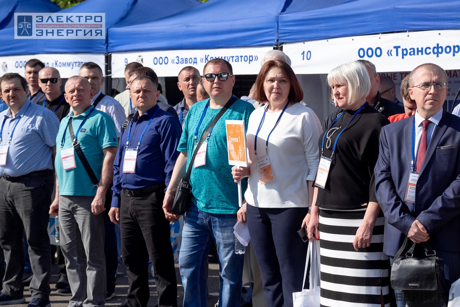 На семинаре-практикуме «Новые технологии для электрических сетей»