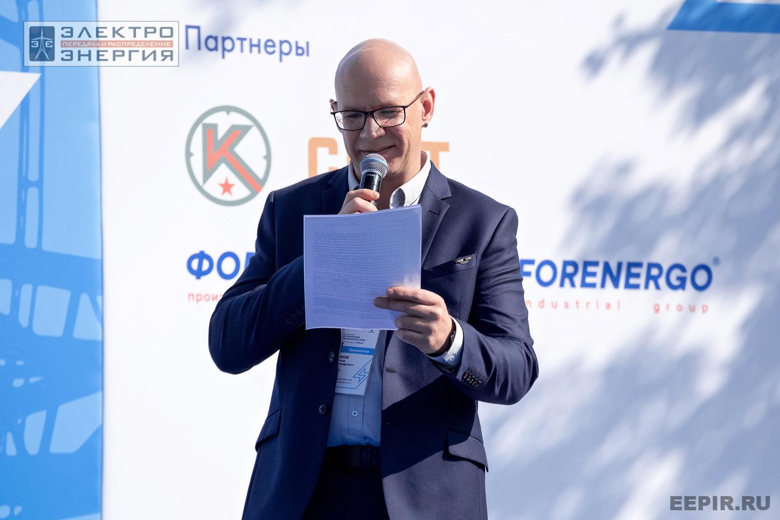 На семинаре-практикуме «Новые технологии для электрических сетей»